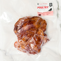 Smoked boneless turkey leg quarter