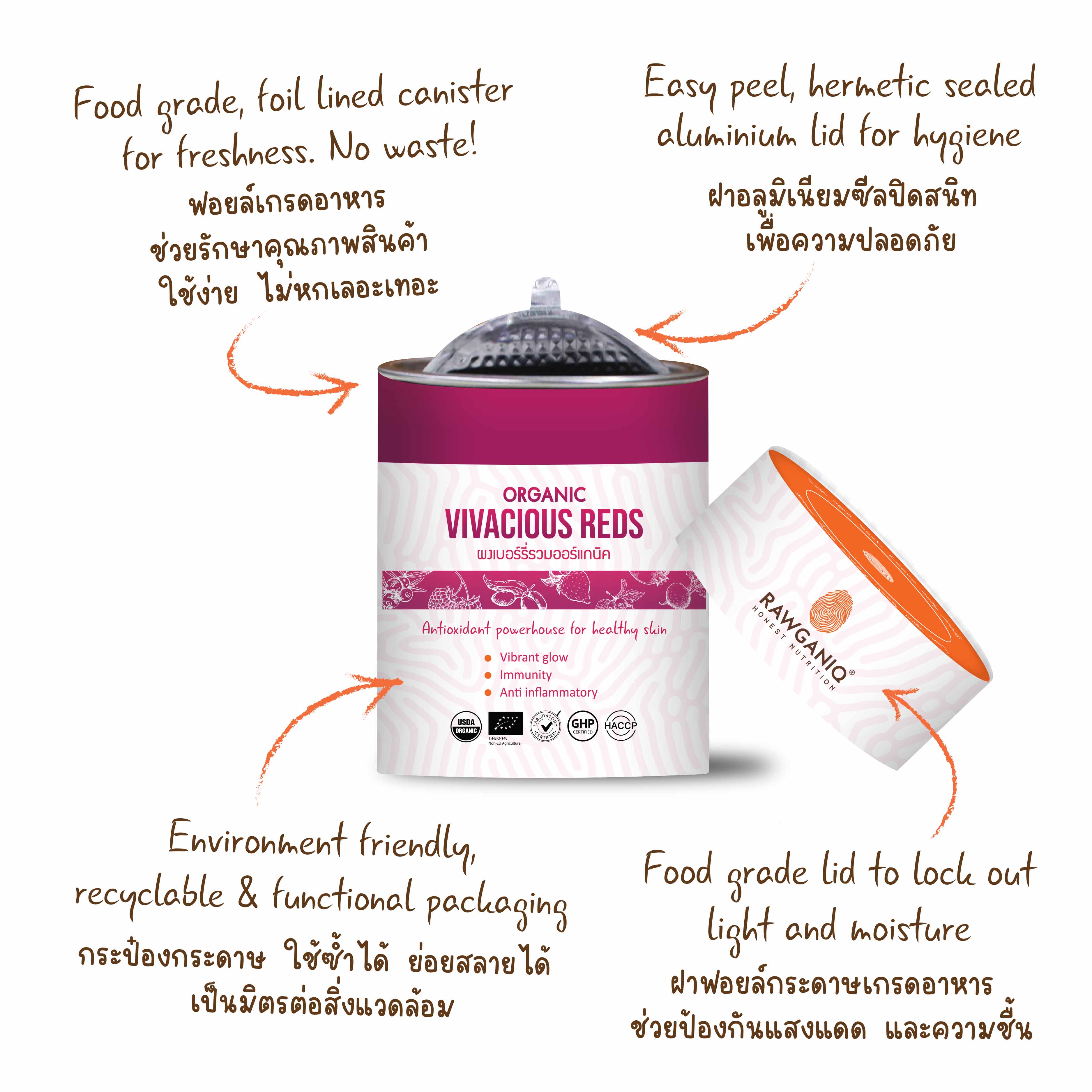 Organic Vivacious Reds Powder