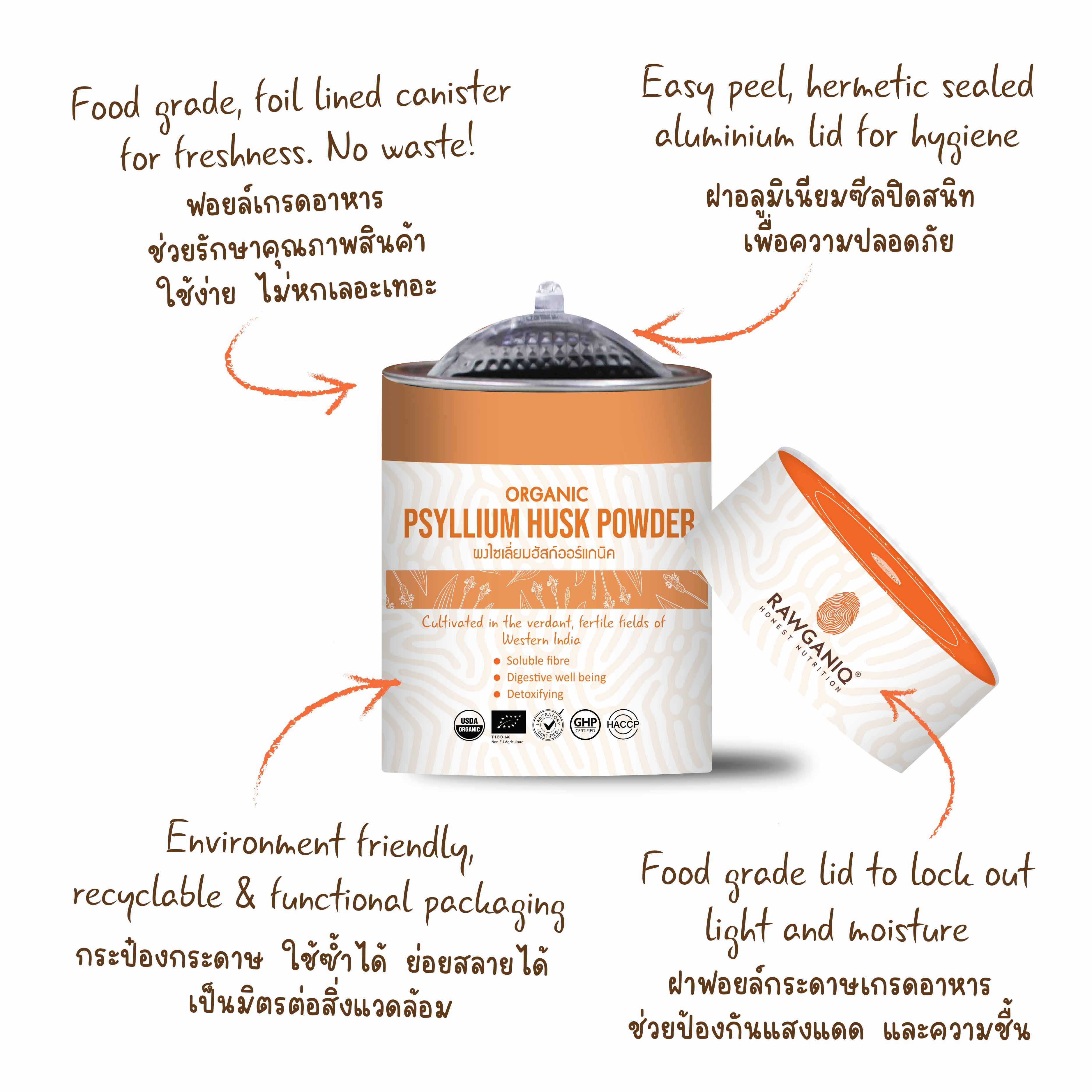 Organic Psyllium Husk Powder