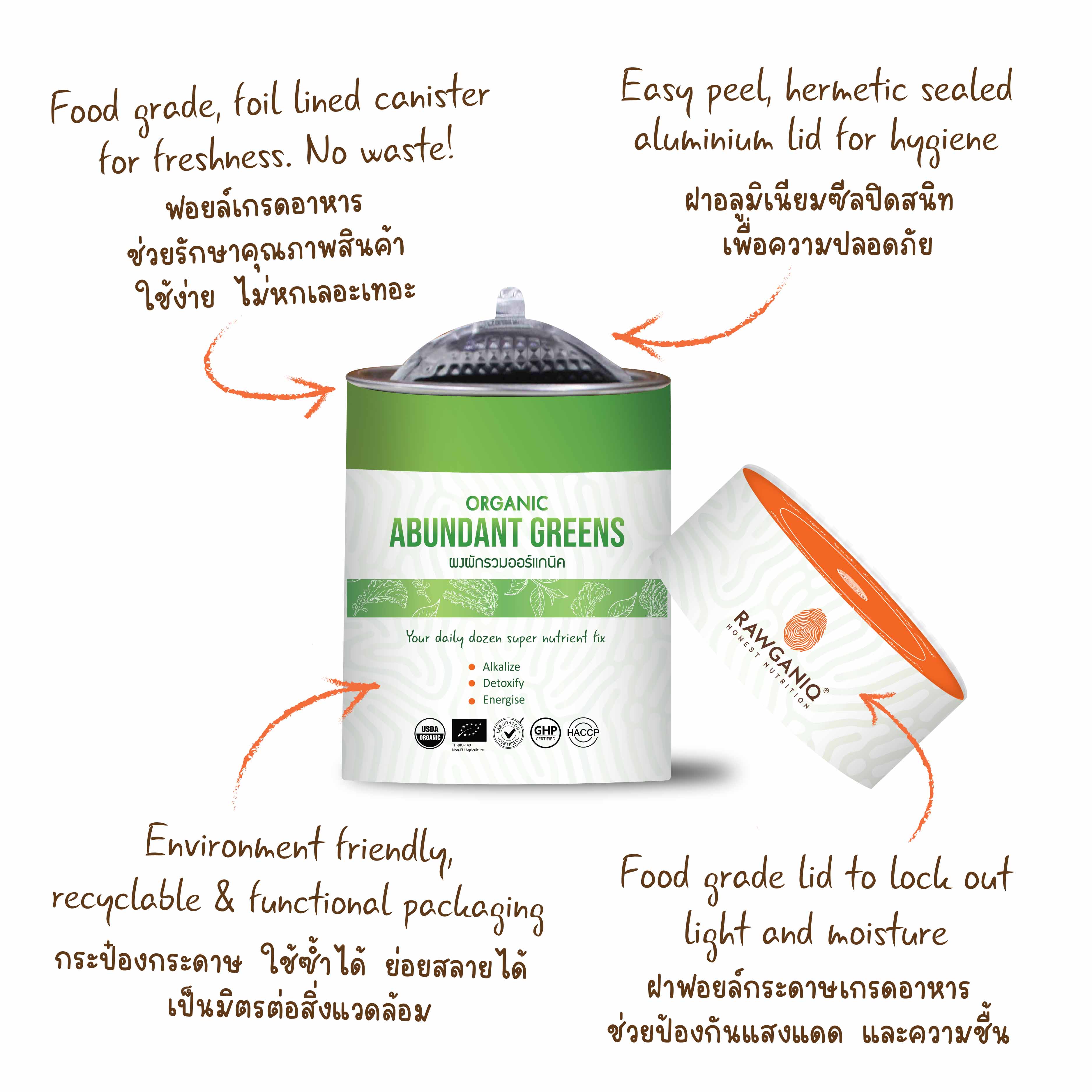 Organic Abundant Greens Powder