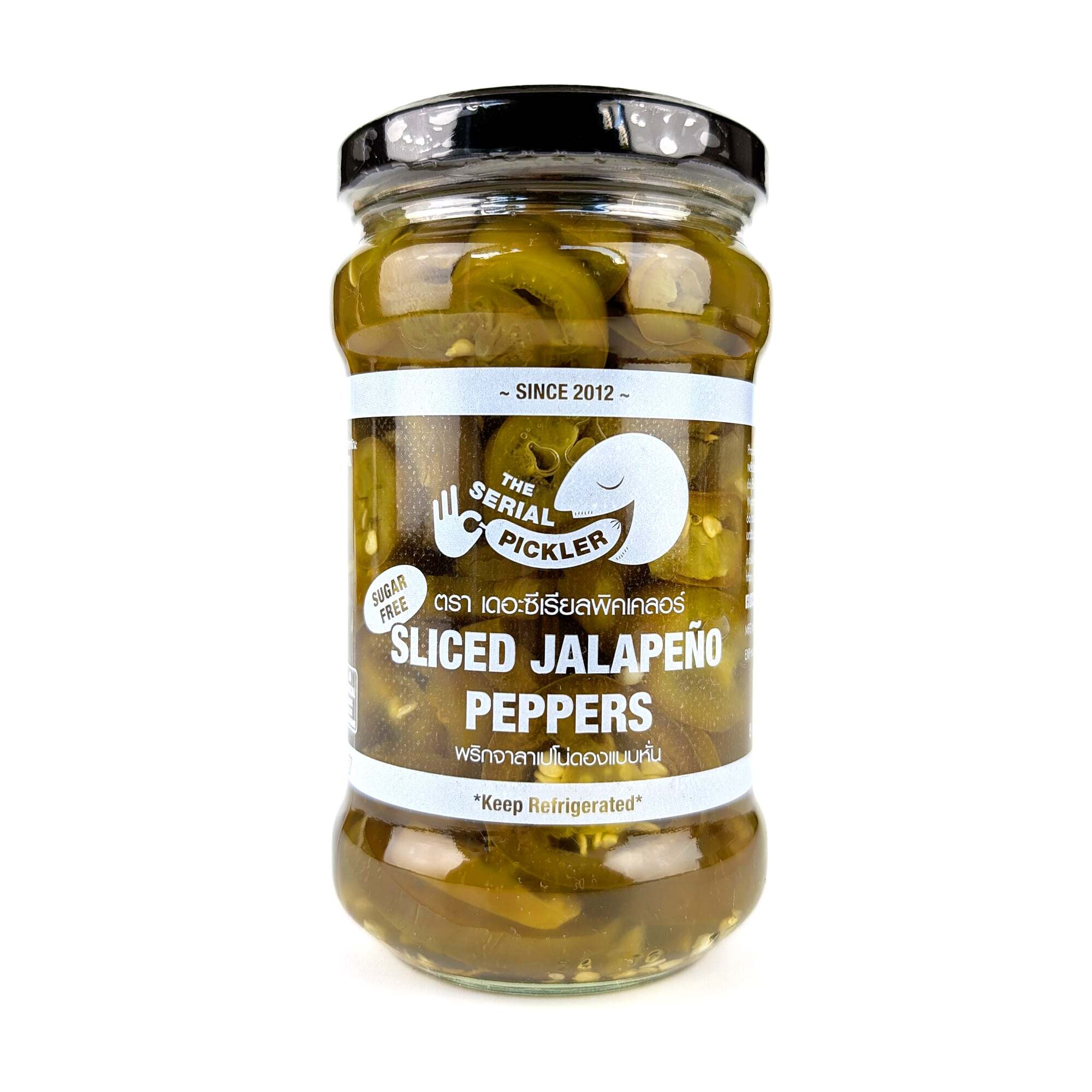 Sliced Jalapeno Peppers