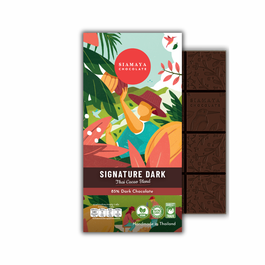 Siamaya Single Origin Hand Crafted Chocolate 85%