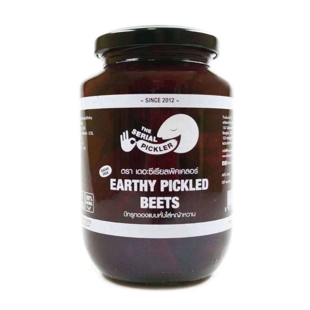 Earthy Pickled Beets