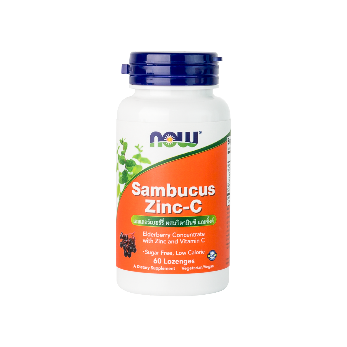 NOW Foods Sambucus Zinc -C