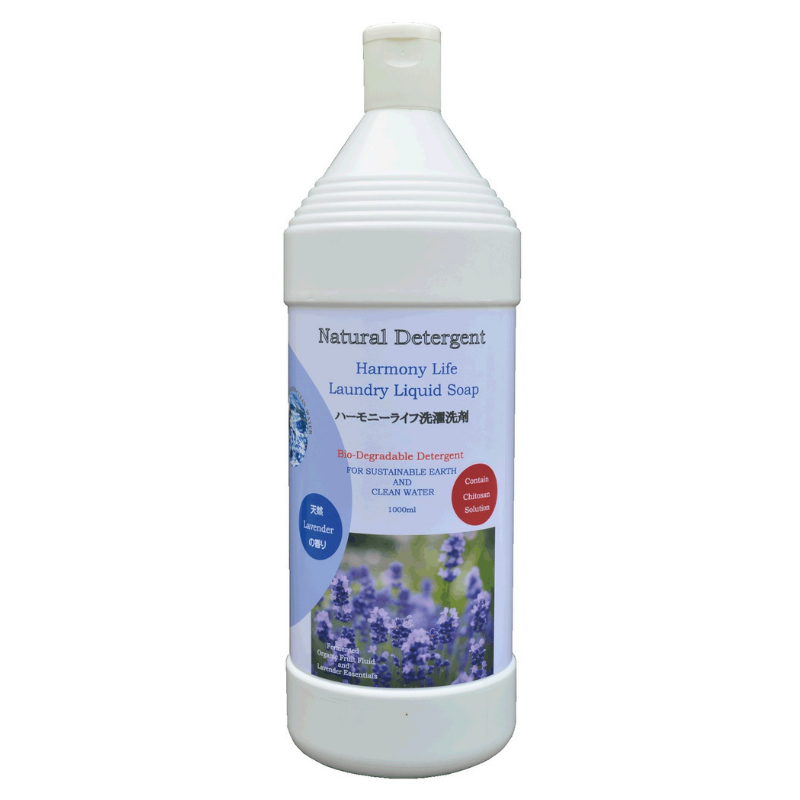 Harmony Life Natural Laundry Detergent Liquid Lavender Soap