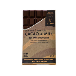 Siamaya Dark Chocolate 85% Cacao + Milk + Almond & Sea Salt