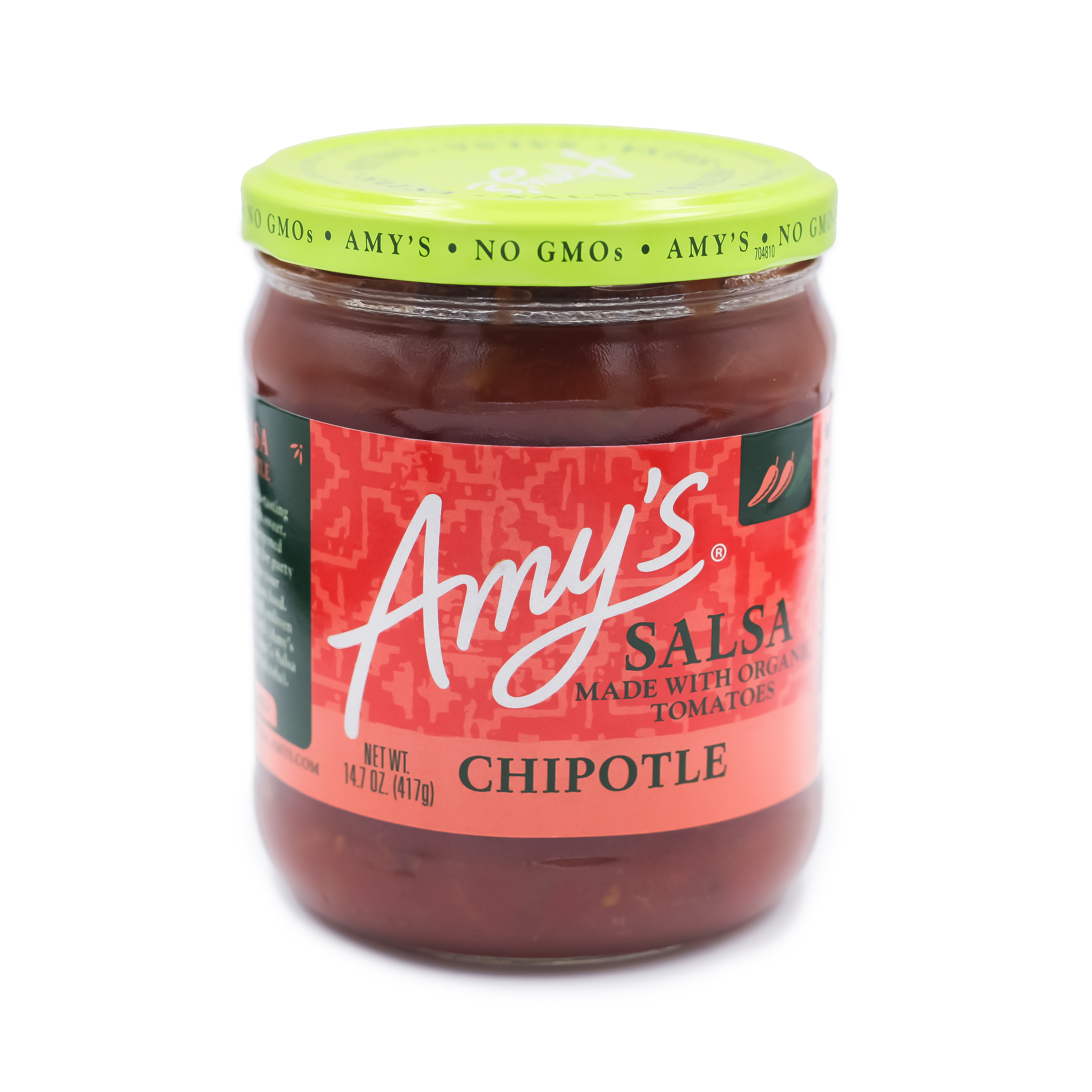 Amy's Chipotle Salsa