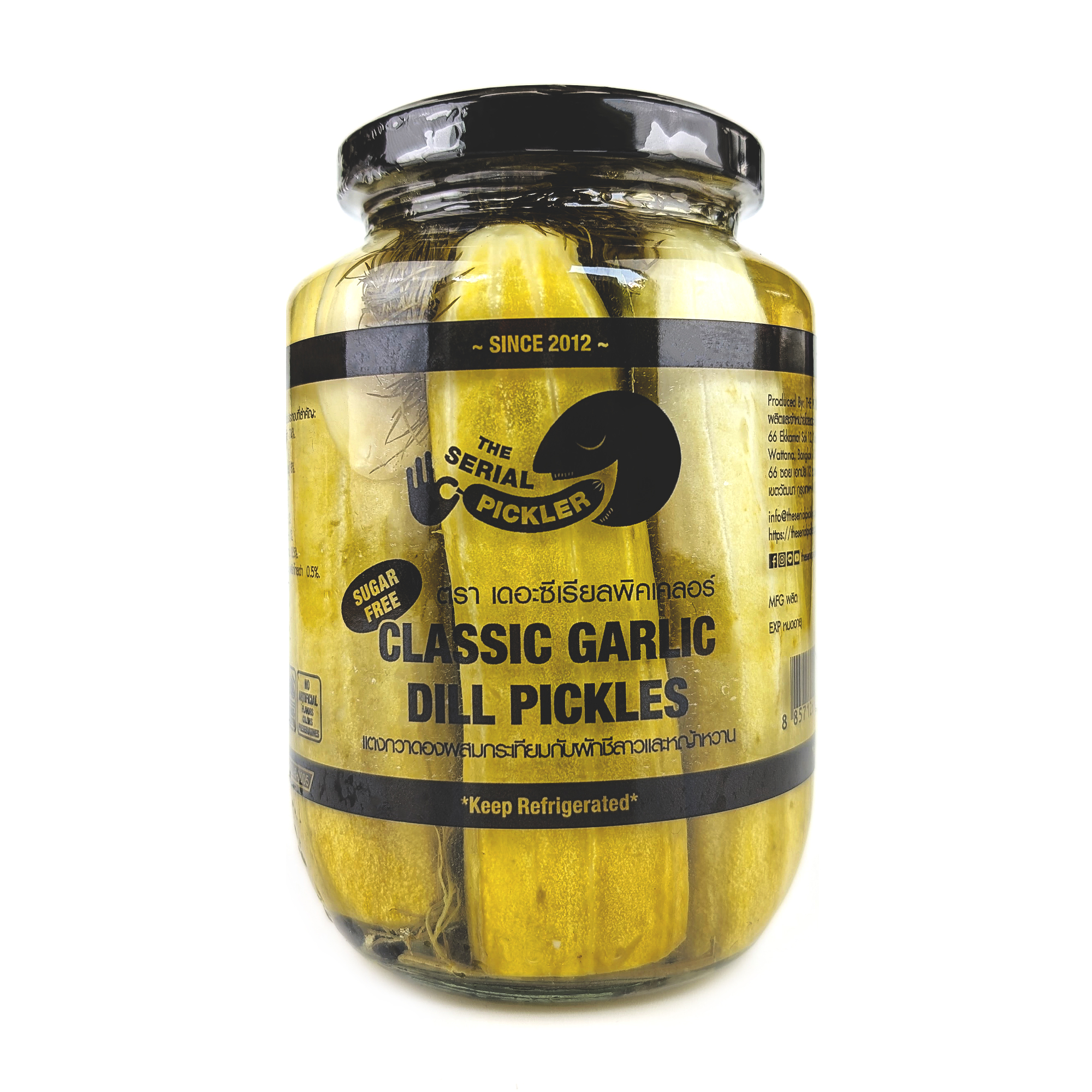 Classic Garlic Dill Pickles (Sugar-Free)