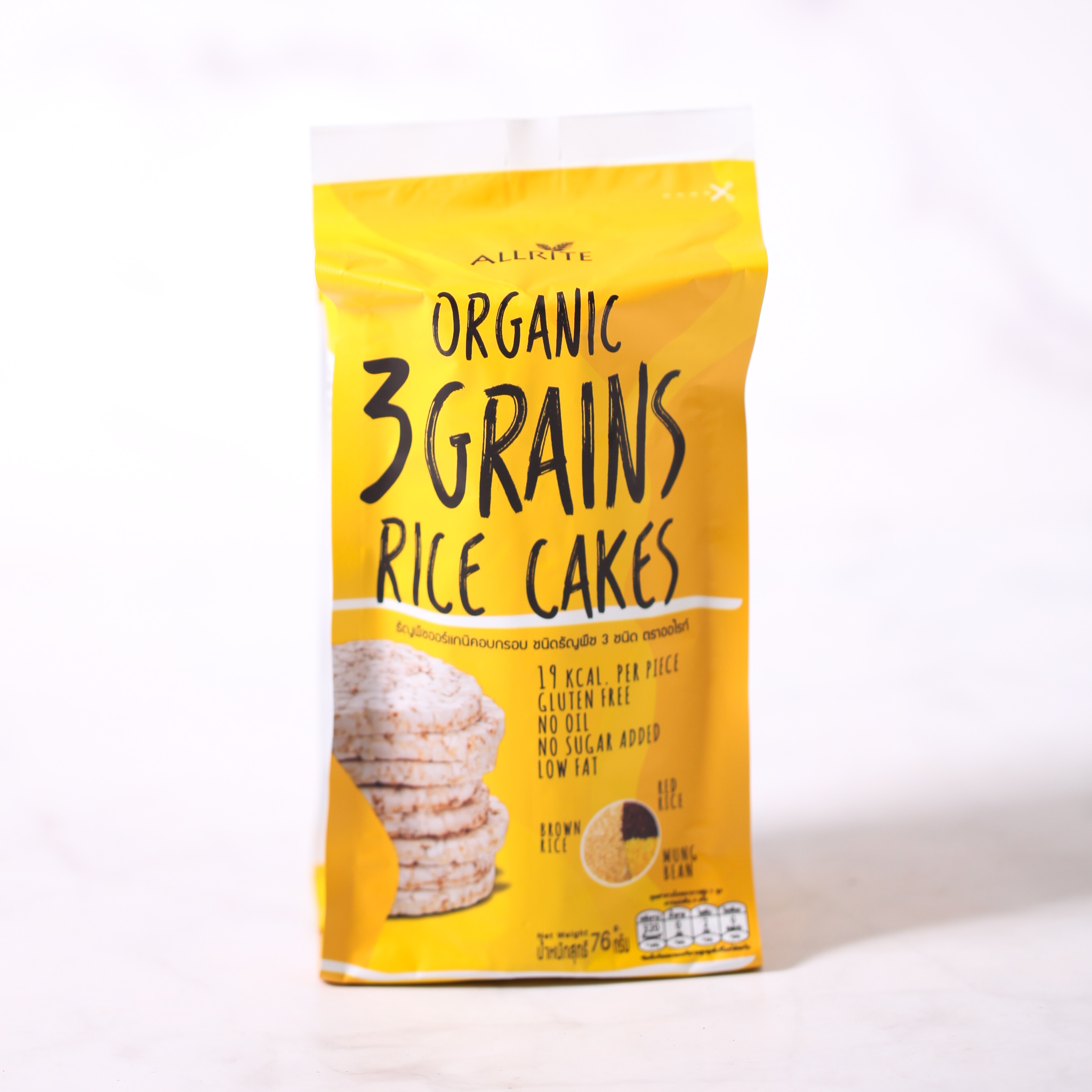 ALLRITE Organic Rice Cakes 3 Grains