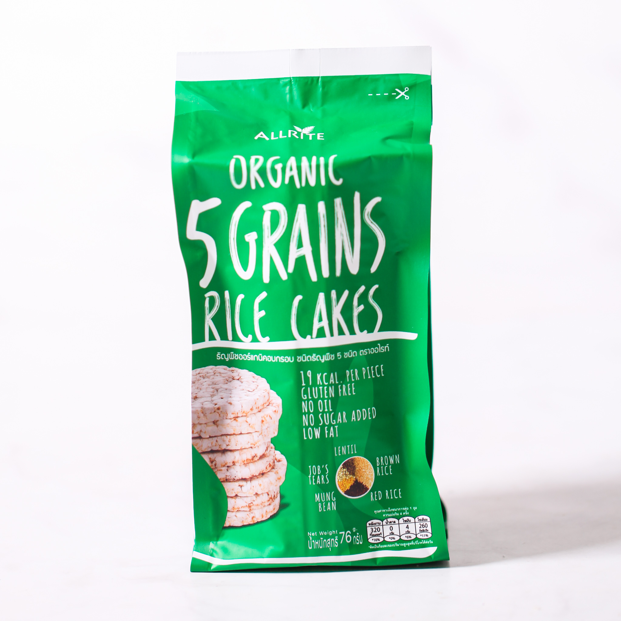ALLRITE Organic Rice Cakes 5 Grains