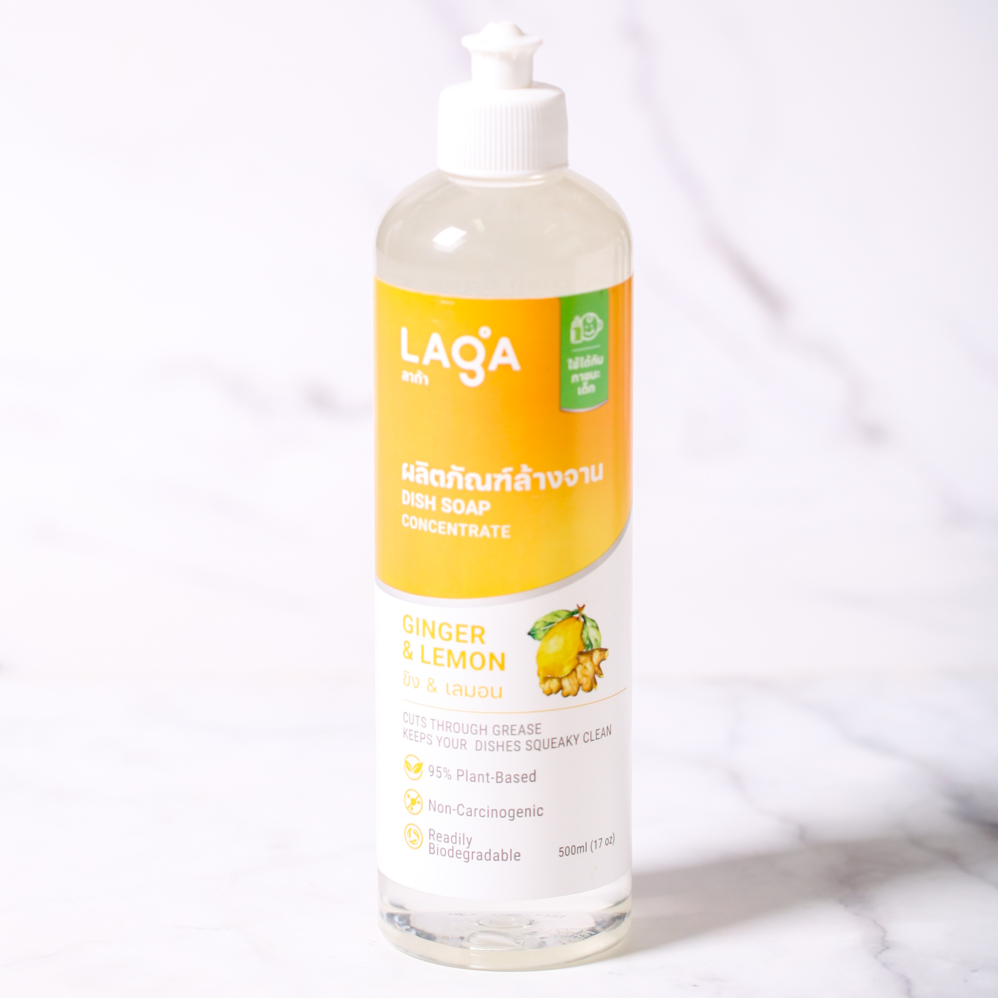 LAGA Natural Dish Soap Concentrate, Ginger & Lemon