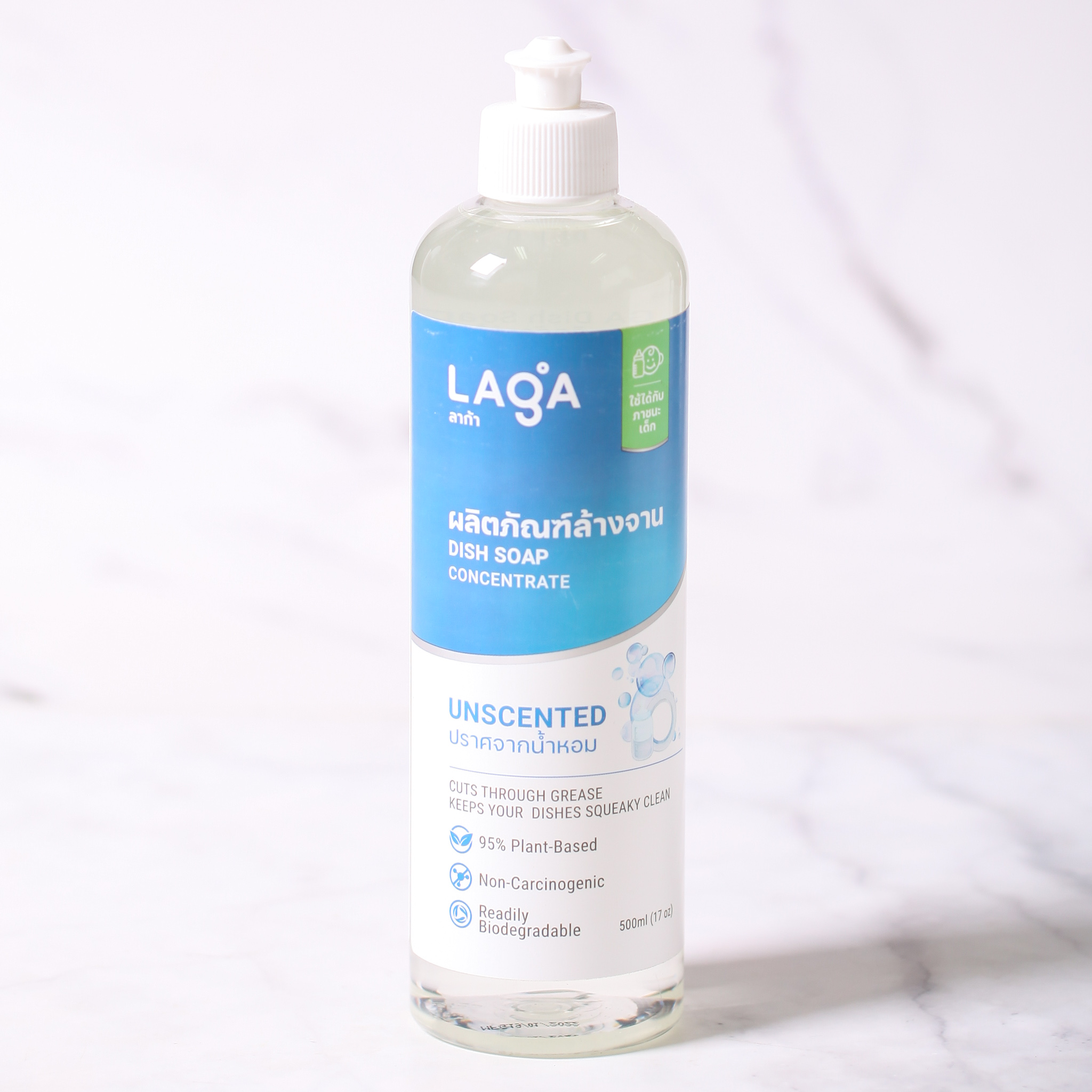 LAGA Natural Dish Soap Concentrate, Unscented