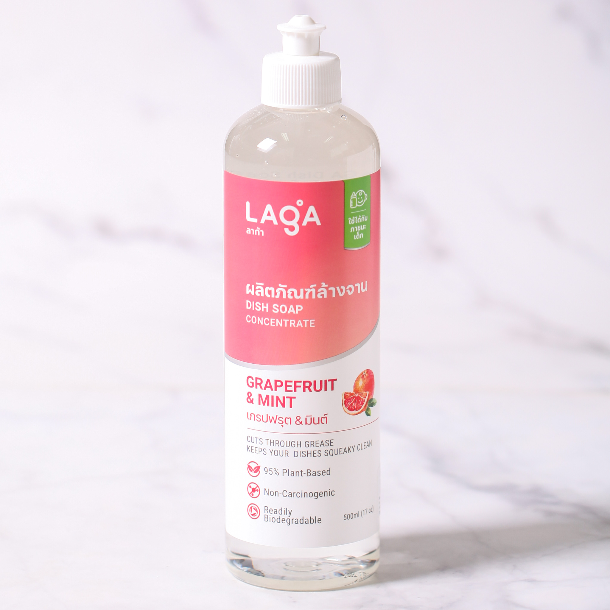 LAGA Natural Dish Soap Concentrate, Grapefruit & Mint