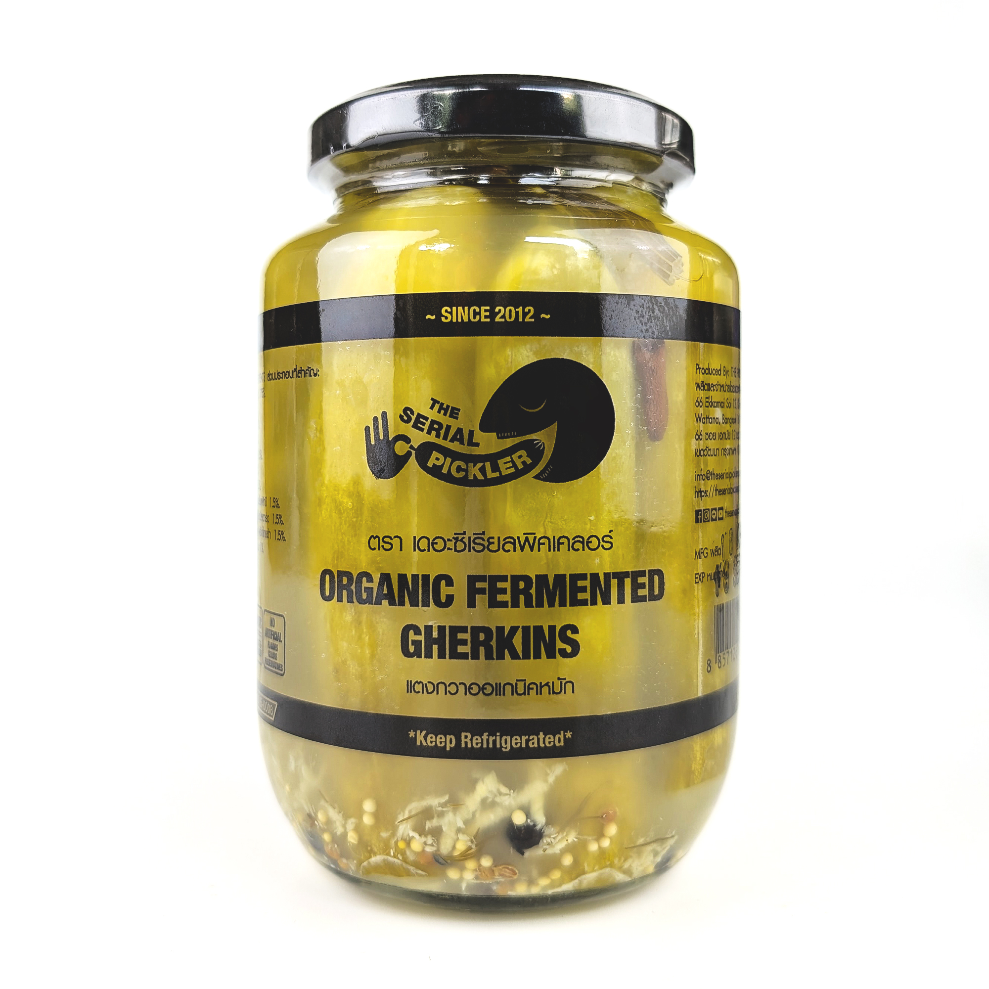 Organic Probiotic Fermented Gherkins