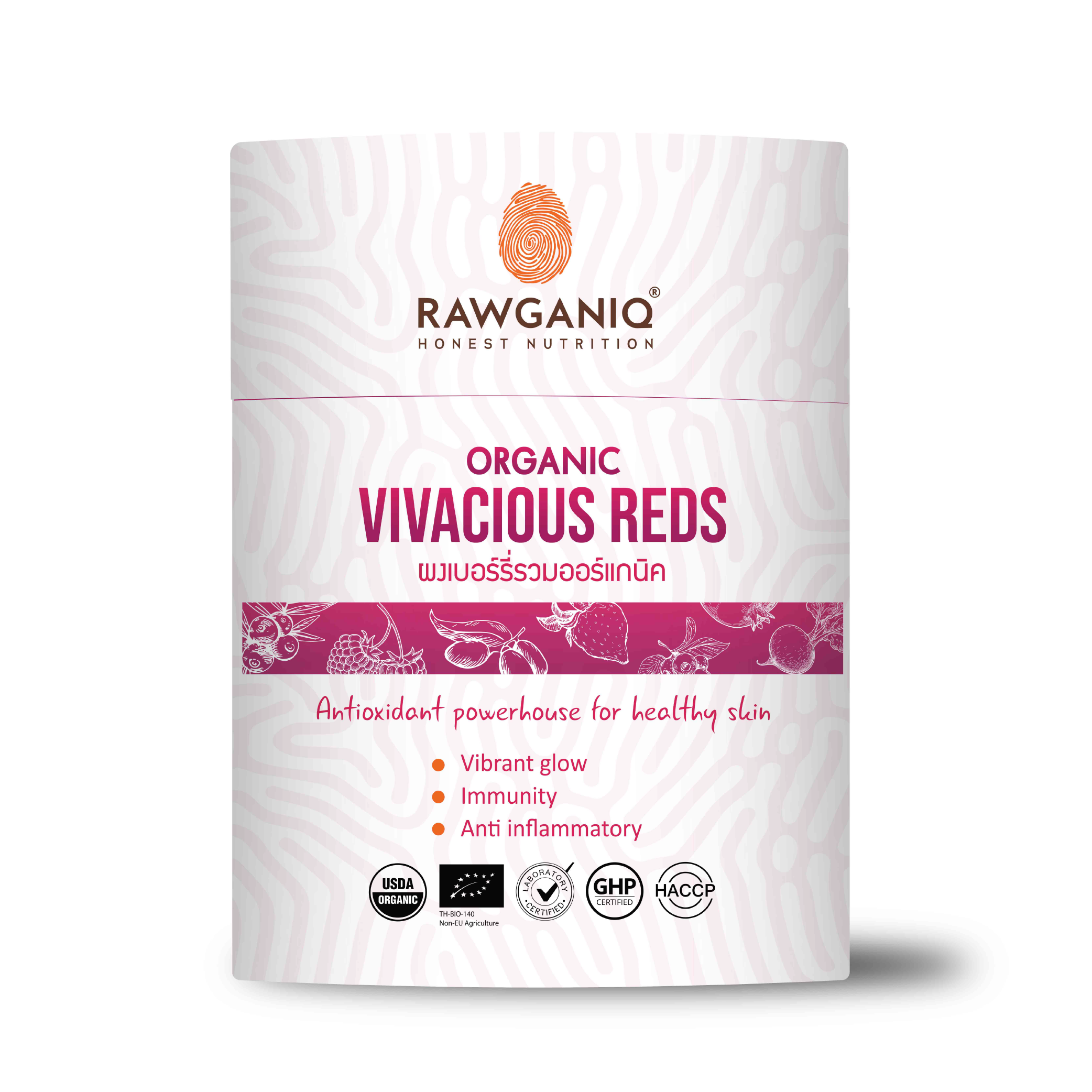 Organic Vivacious Reds Powder