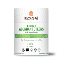 Organic Abundant Greens Powder