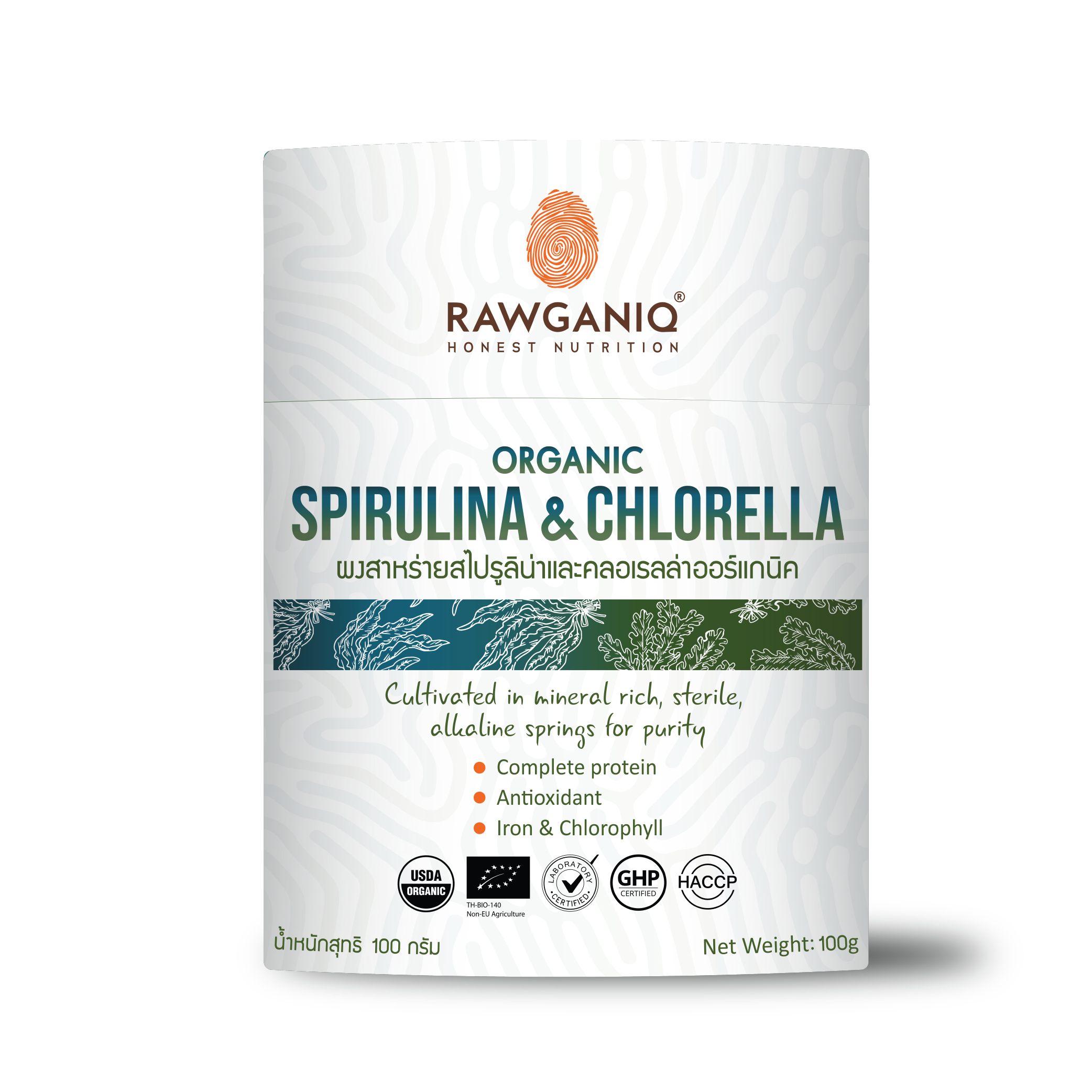 Organic Spirulina & Chlorella Powder