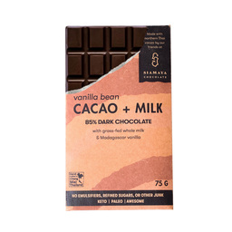 Siamaya Dark Chocolate 85% w/ Milk & Vanilla