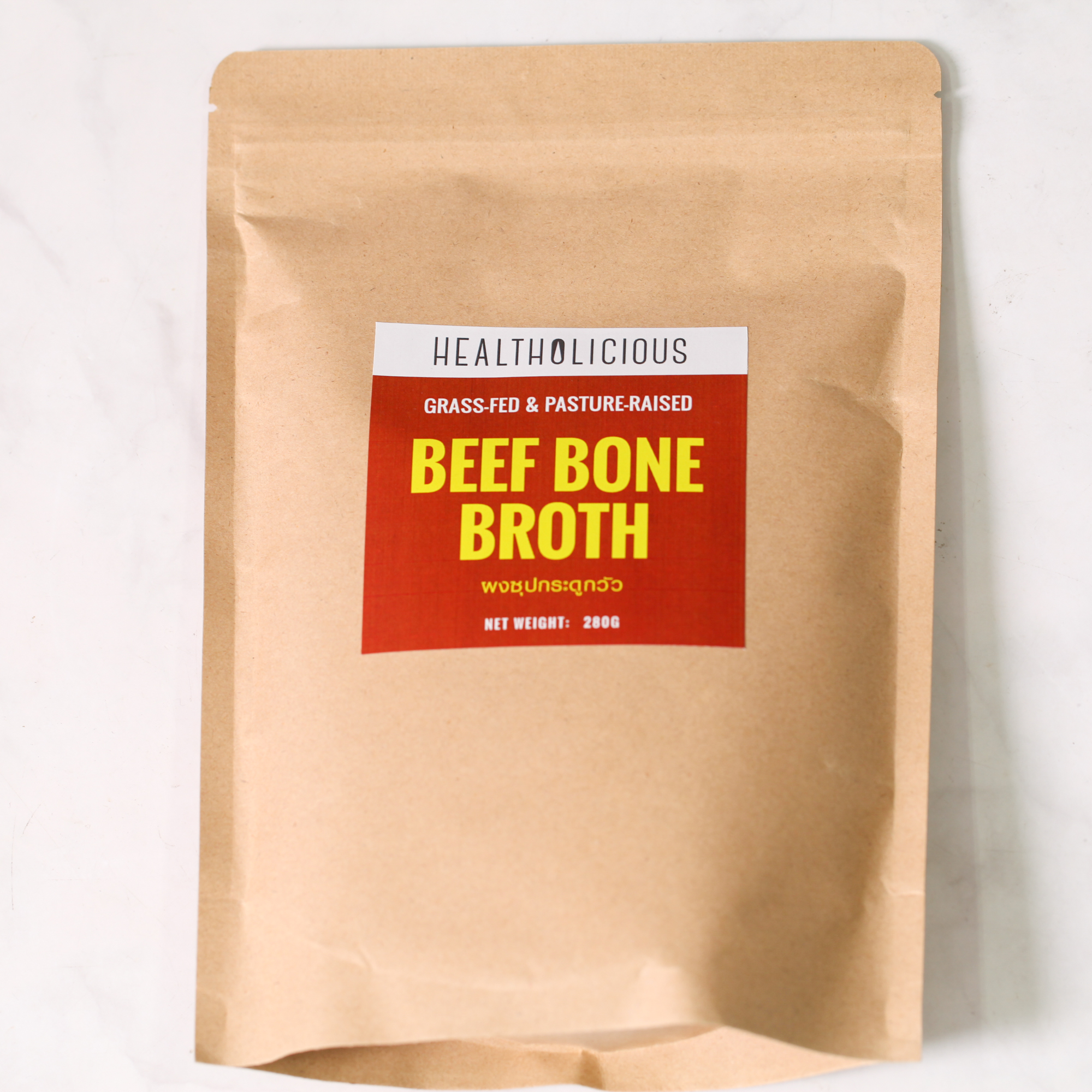 Grass-fed Beef Bone Broth Powder