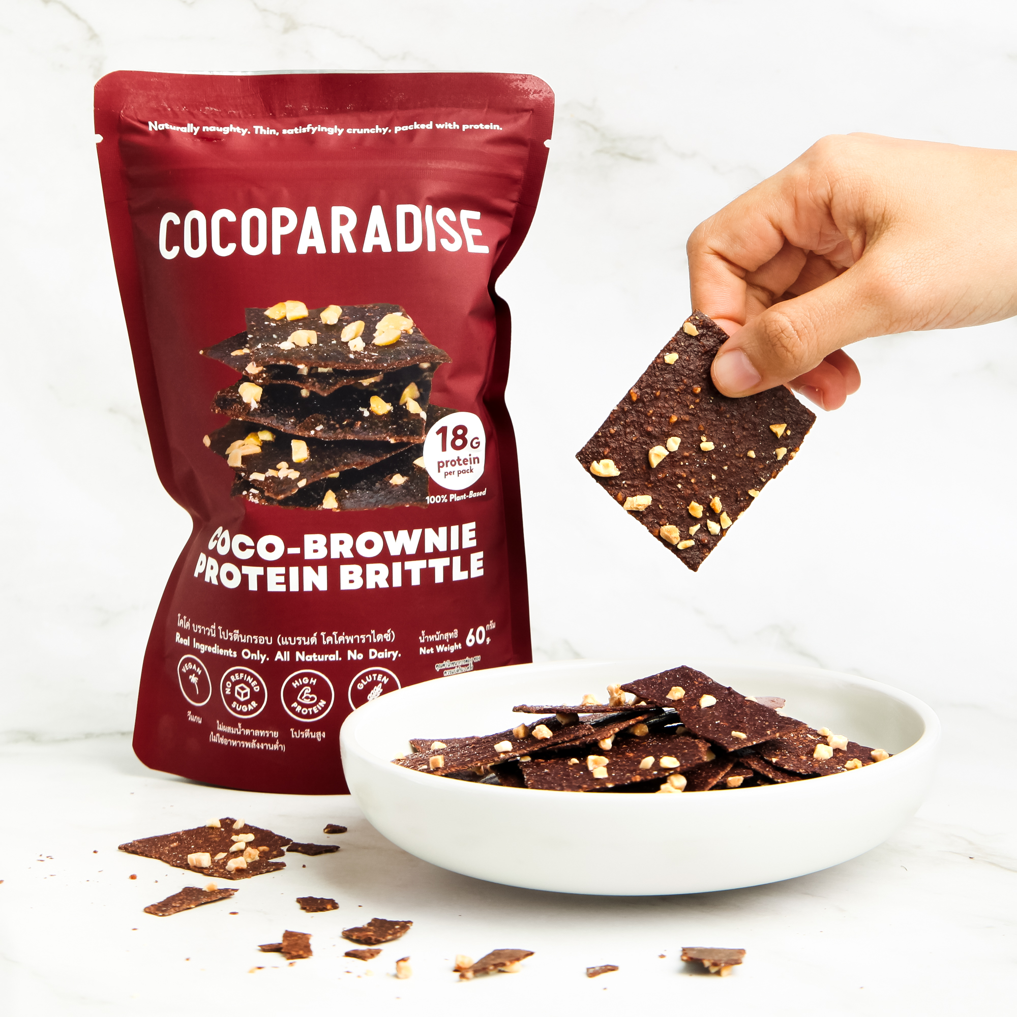 Coco-Brownie Protein Brittle - Coco Paradise