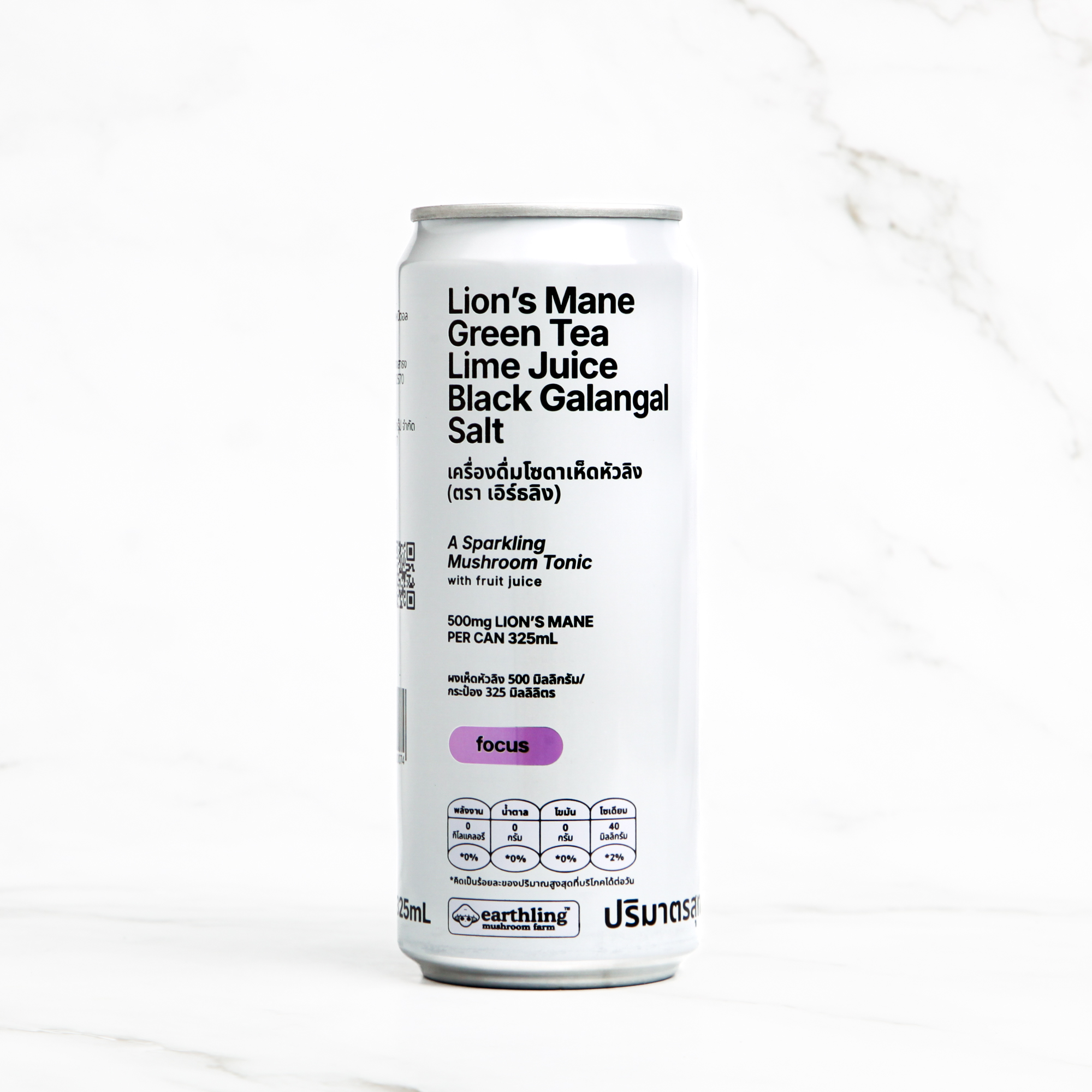 Lion's Mane Sparkling Mushroom Tonic - Earthling