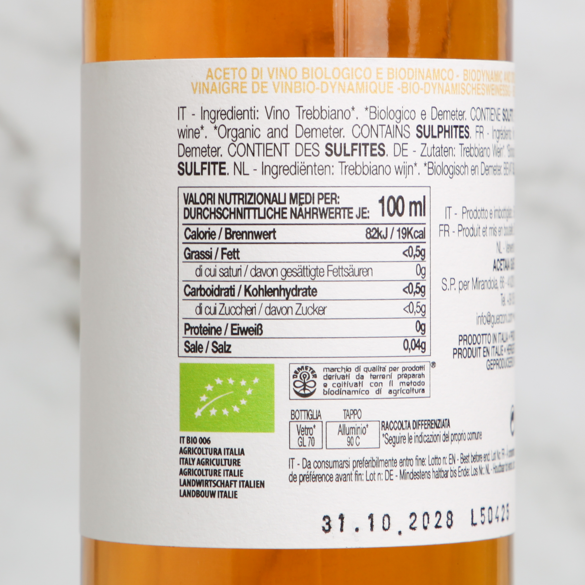 White wine vinegar (Trebbiano)  - Guerzoni