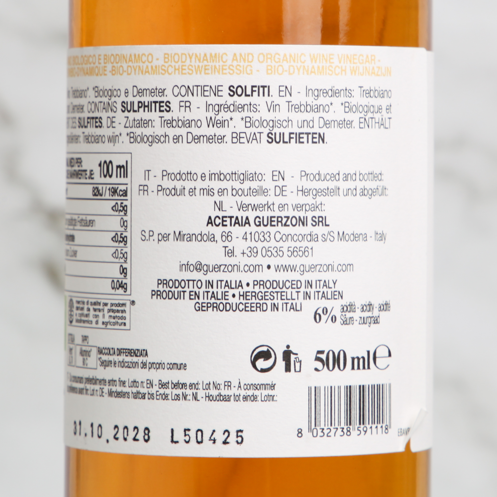 White wine vinegar (Trebbiano)  - Guerzoni