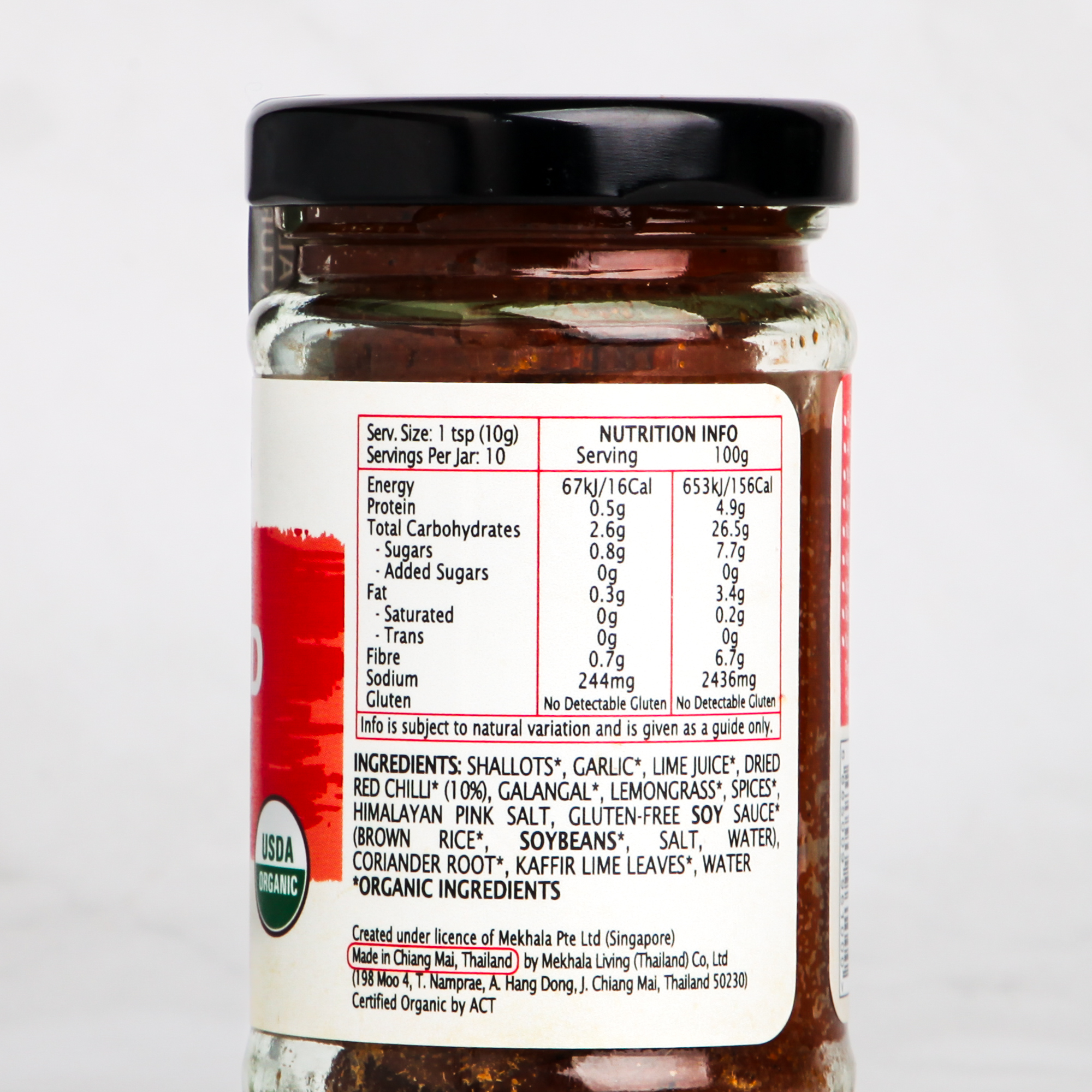 Organic Thai Red Curry Paste - Mekhala