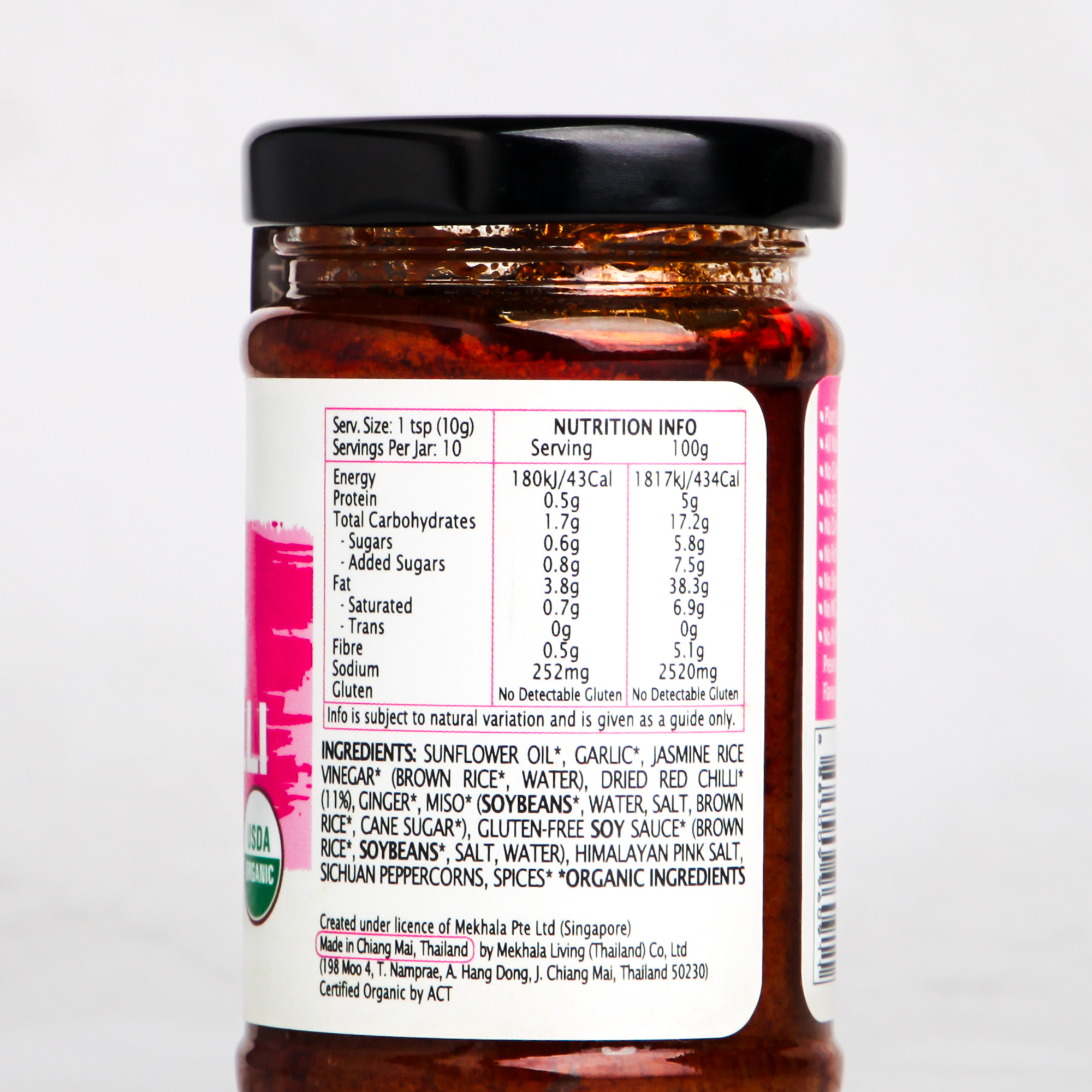 Organic Sichuan Mala Chilli Paste - Mekhala