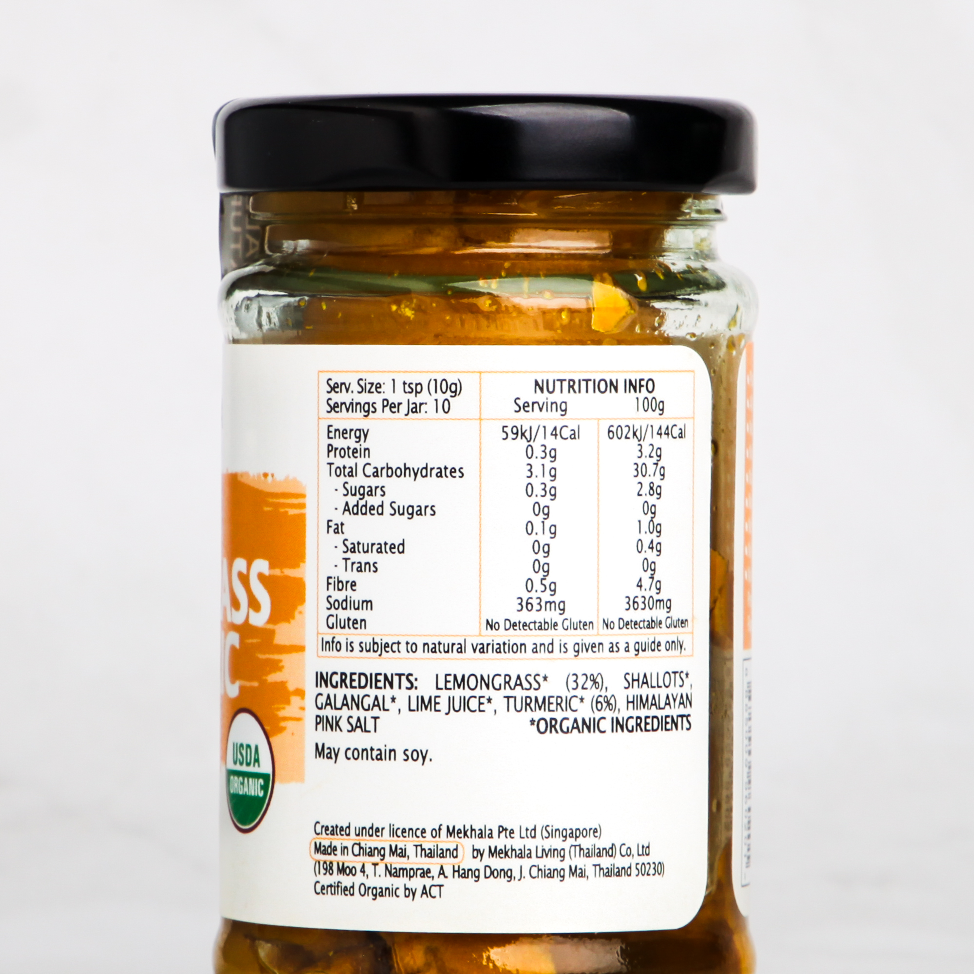 Organic Lemongrass Turmeric Paste - Mekhala