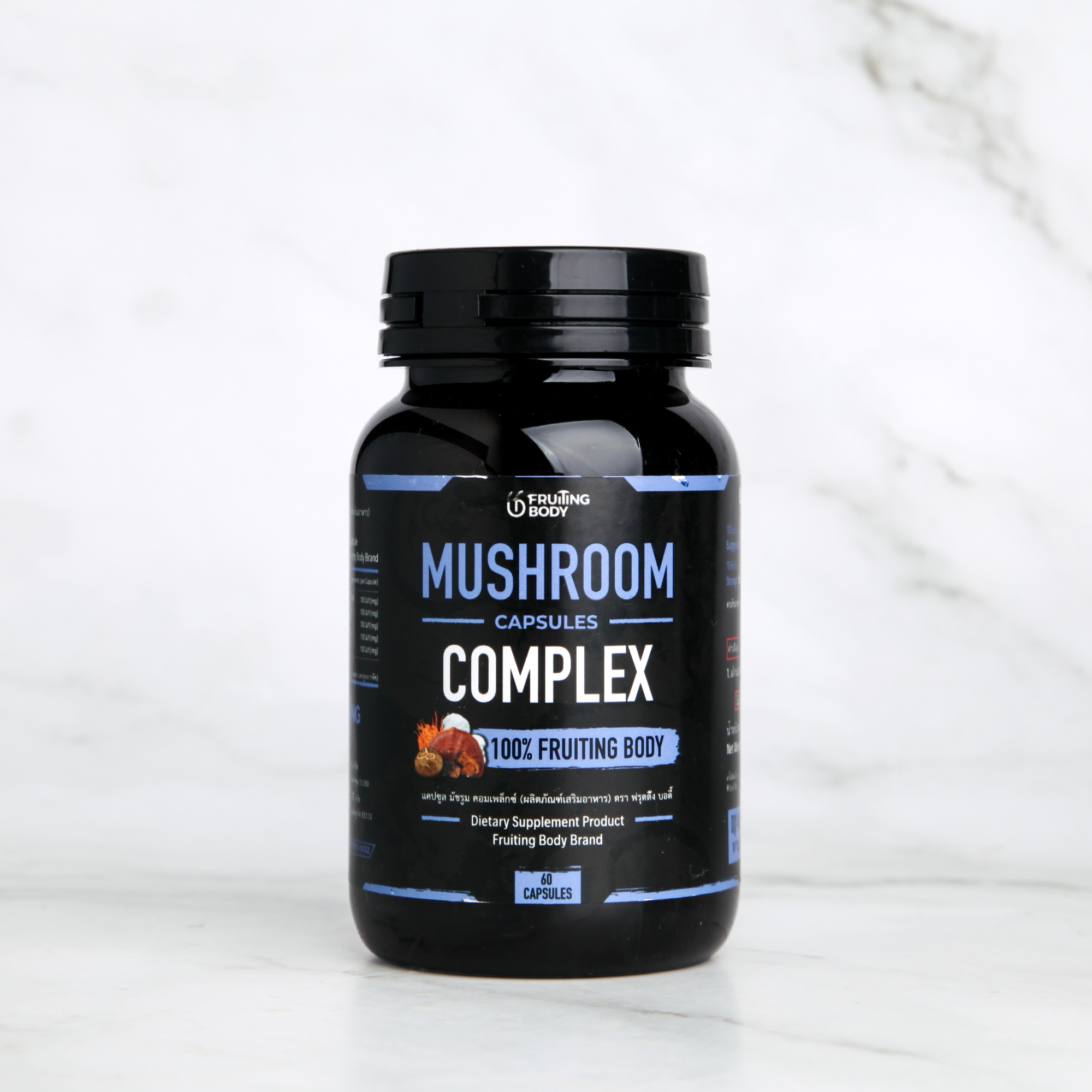Mushroom Complex - 60 cap