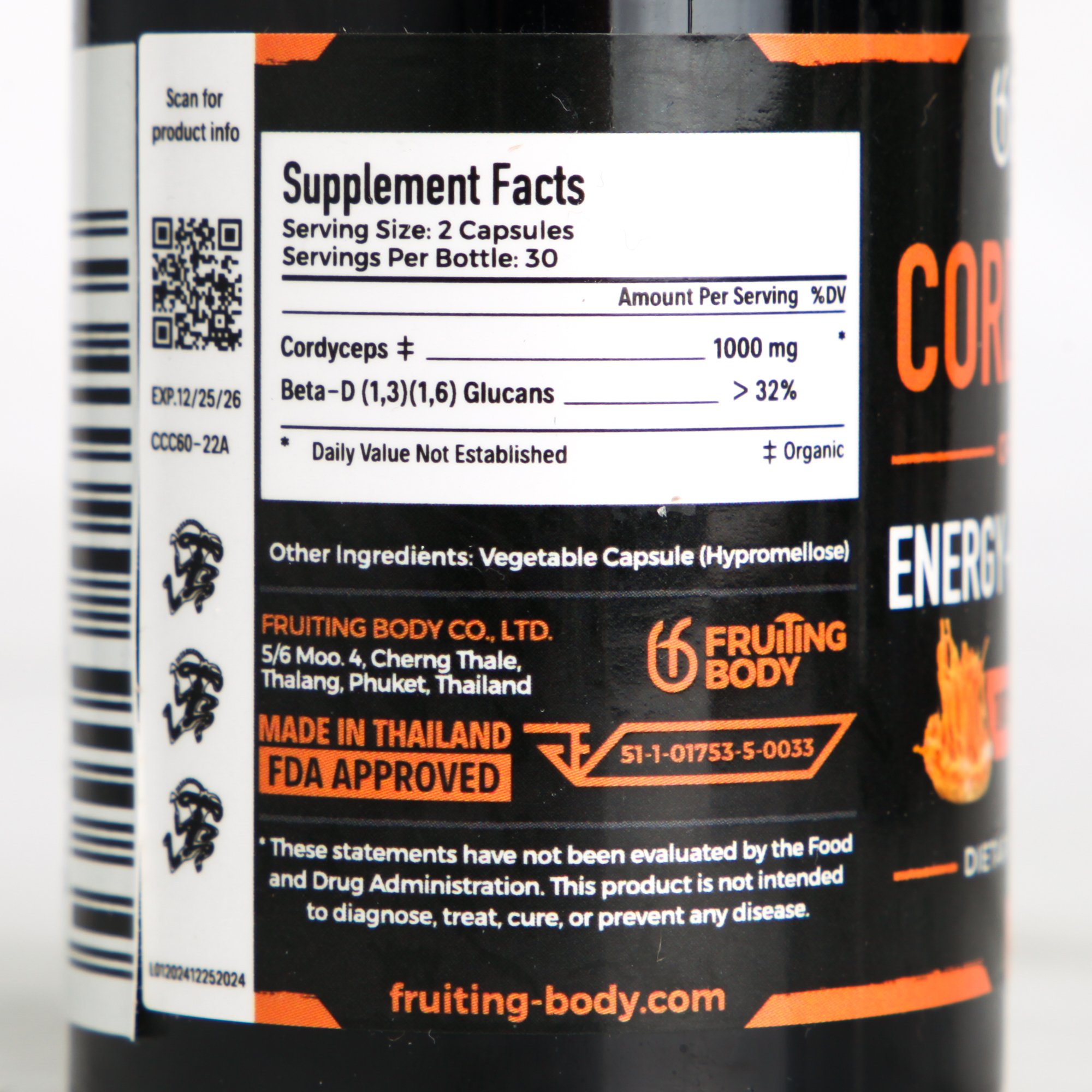 Cordyceps Complex - 60 caps