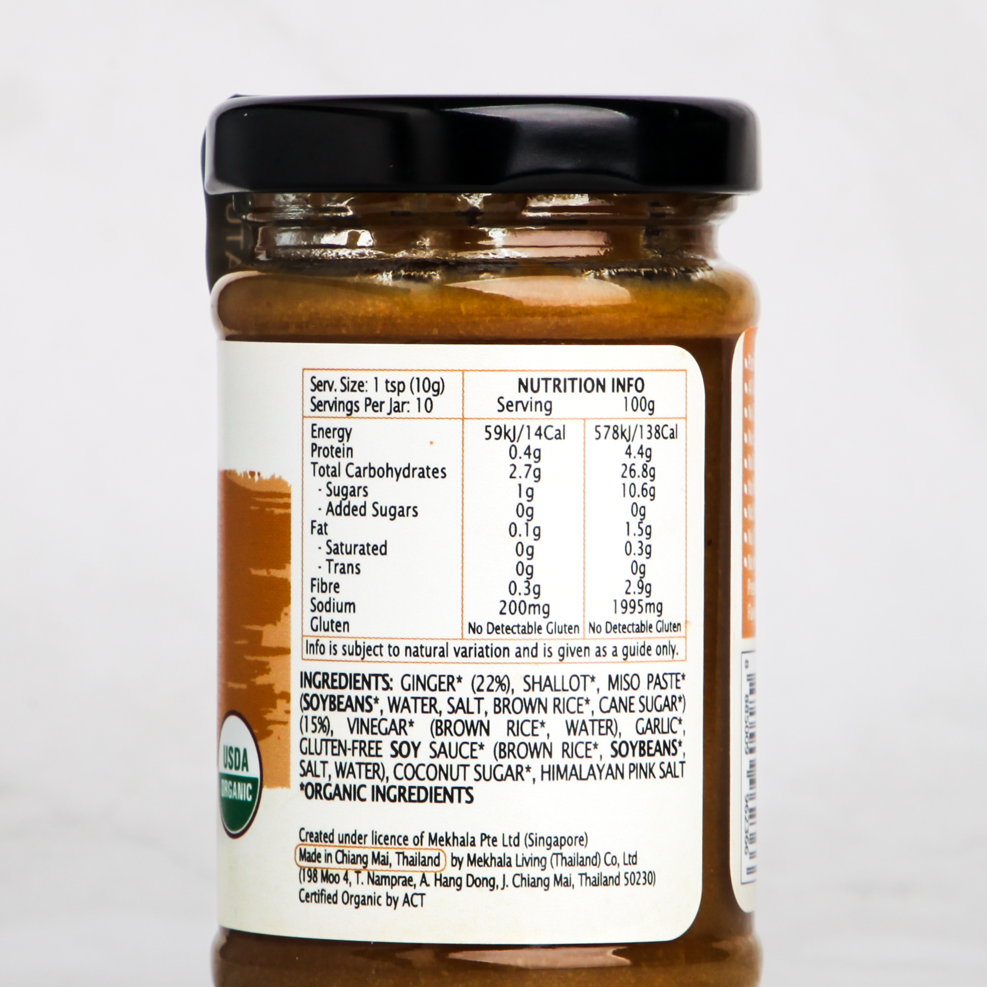 Organic Miso Ginger Paste - Mekhala