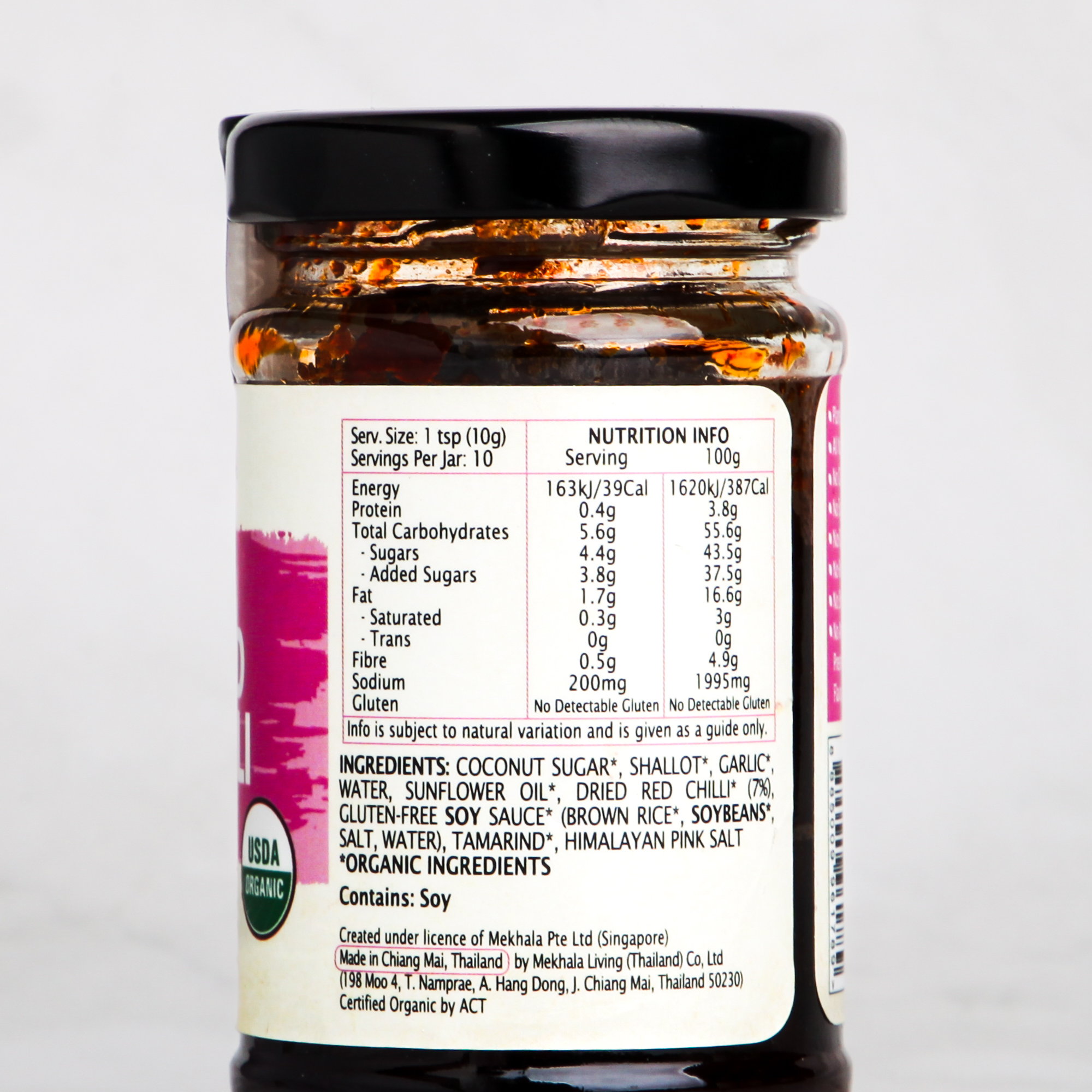 Organic Roasted Red Chilli Paste - Mekhala