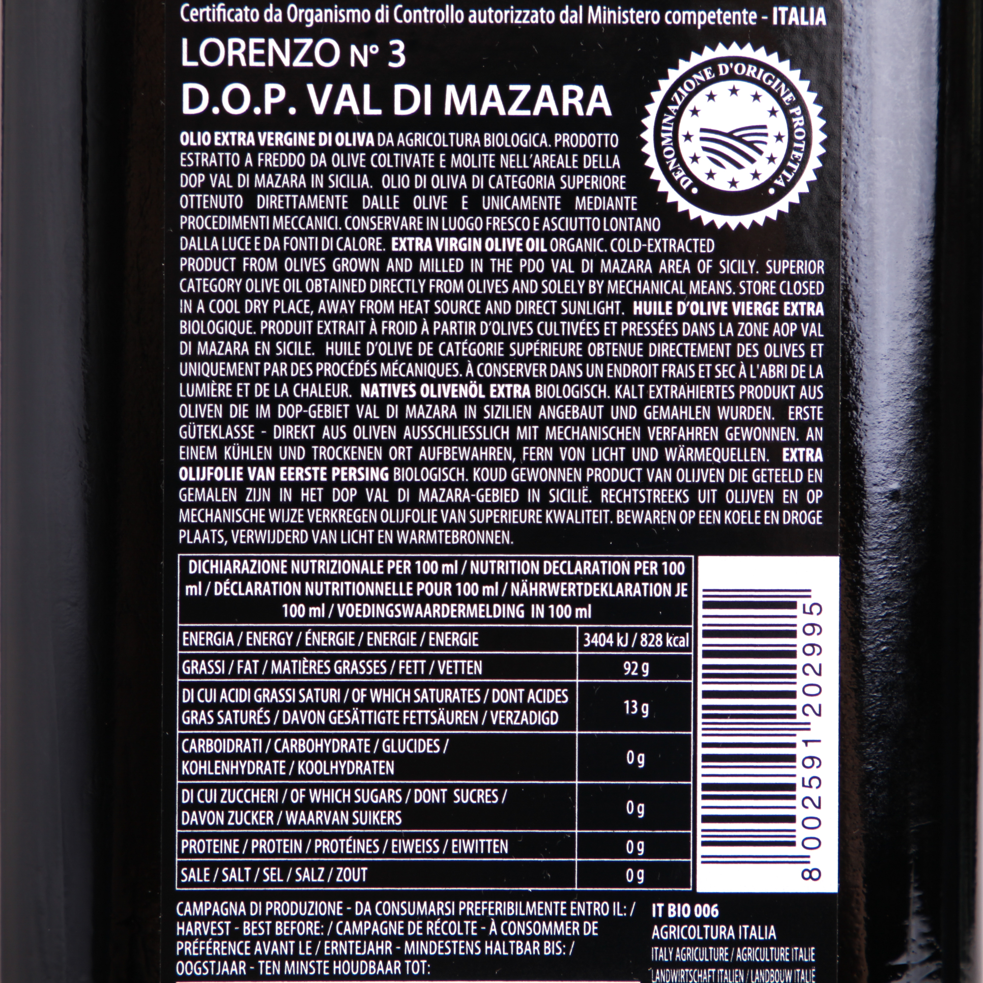 Lorenzo No.3 Organic Extra Virgin Olive Oil D.O.P.