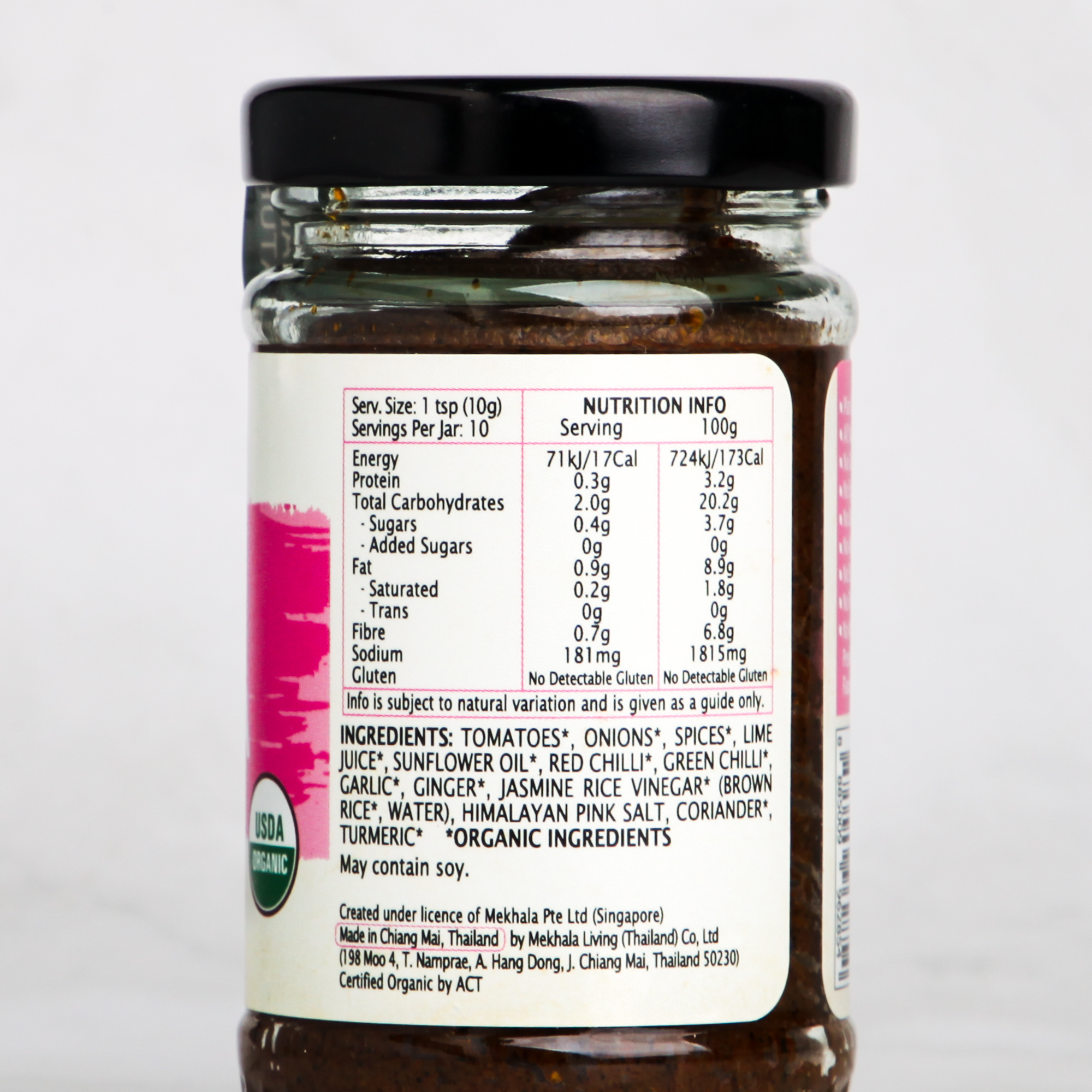 Organic Tikka Masala Paste - Mekhala