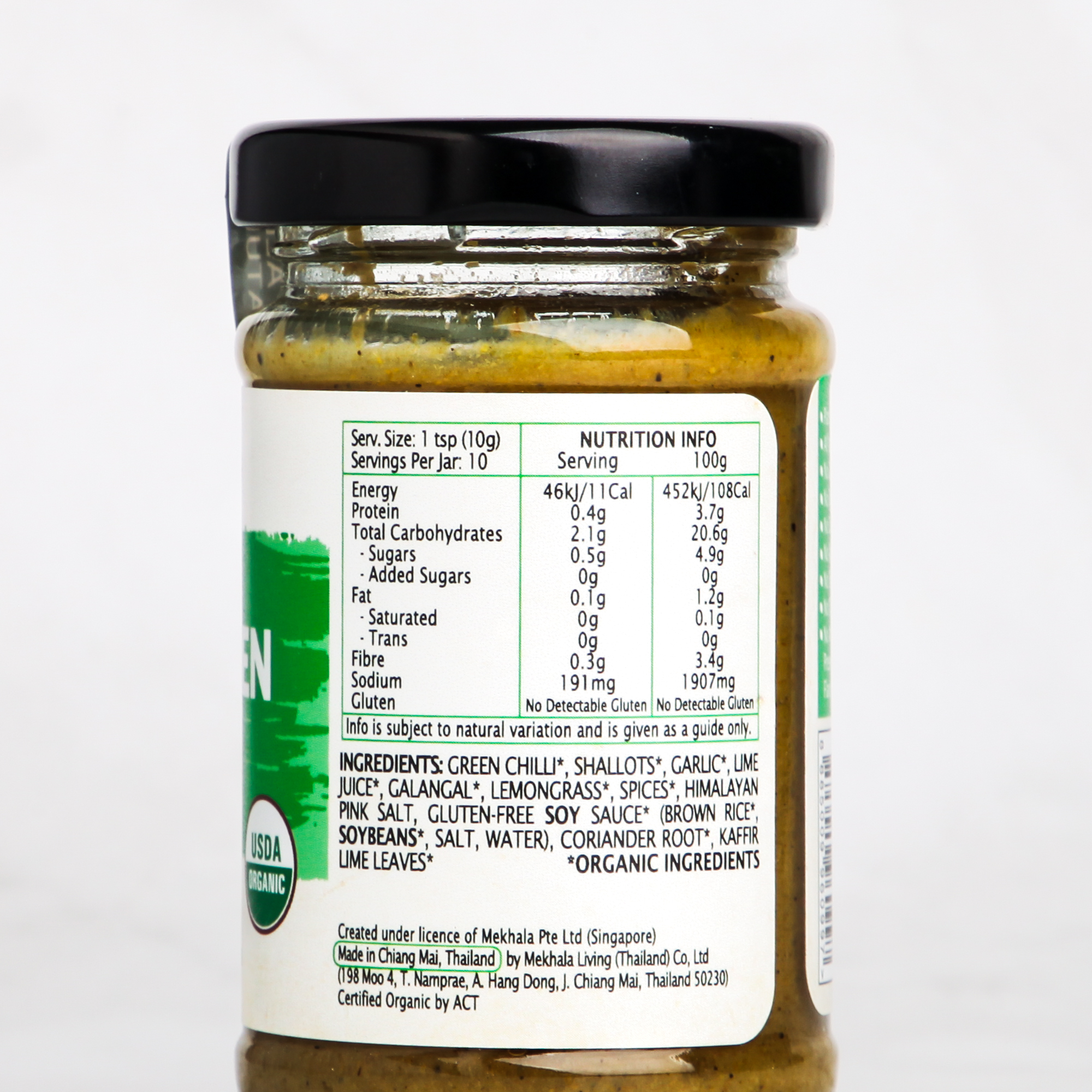 Organic Thai Green Curry Paste - Mekhala