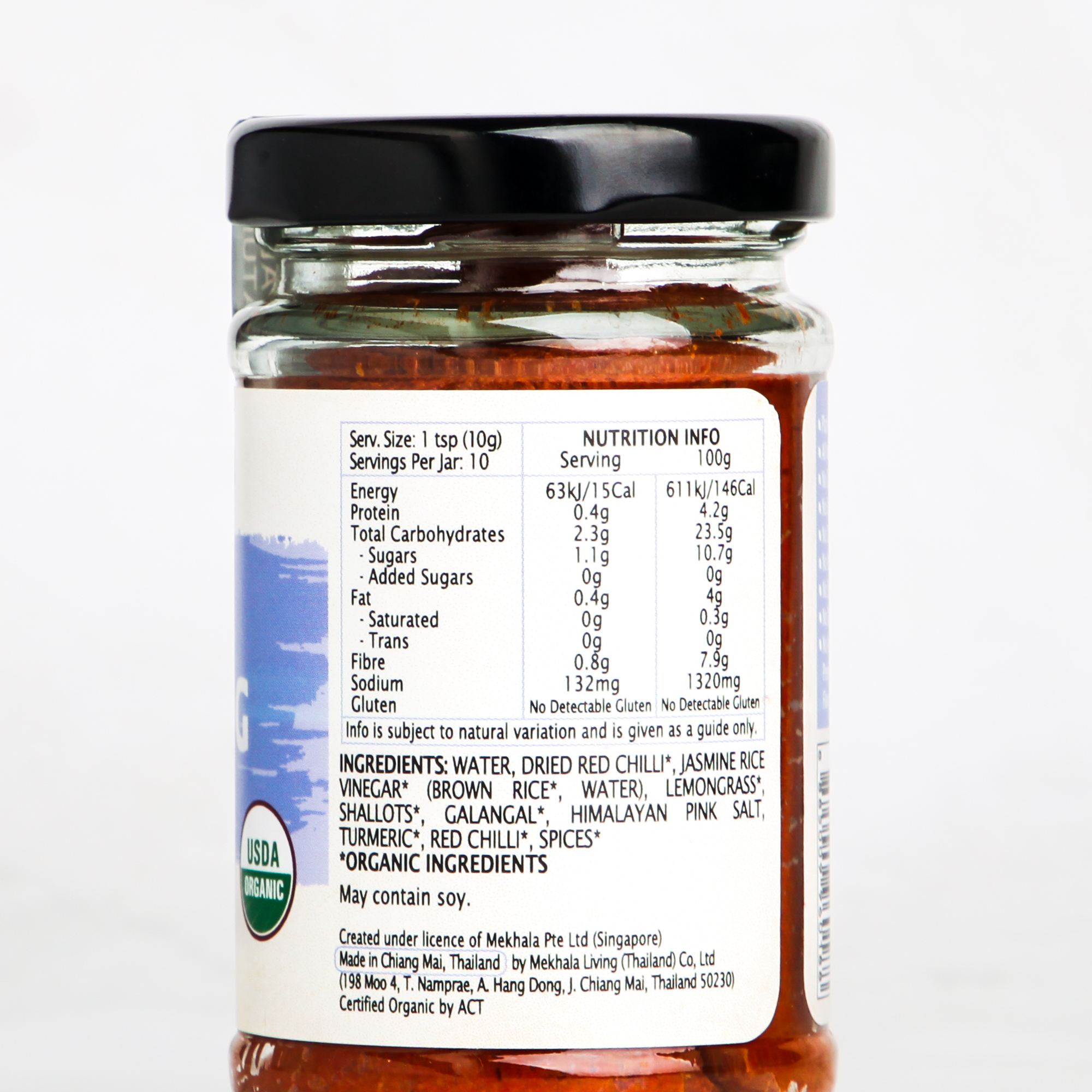 Organic Rendang Paste - Mekhala