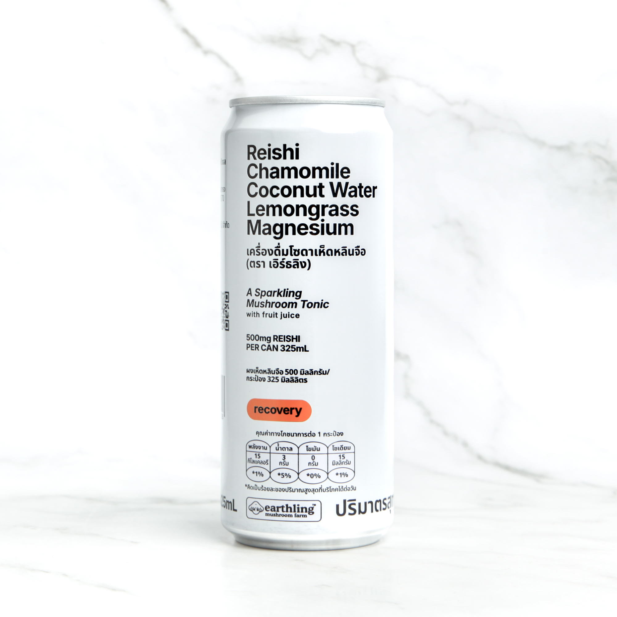 Reishi Recovery Sparkling Mushroom Tonic - Earthling