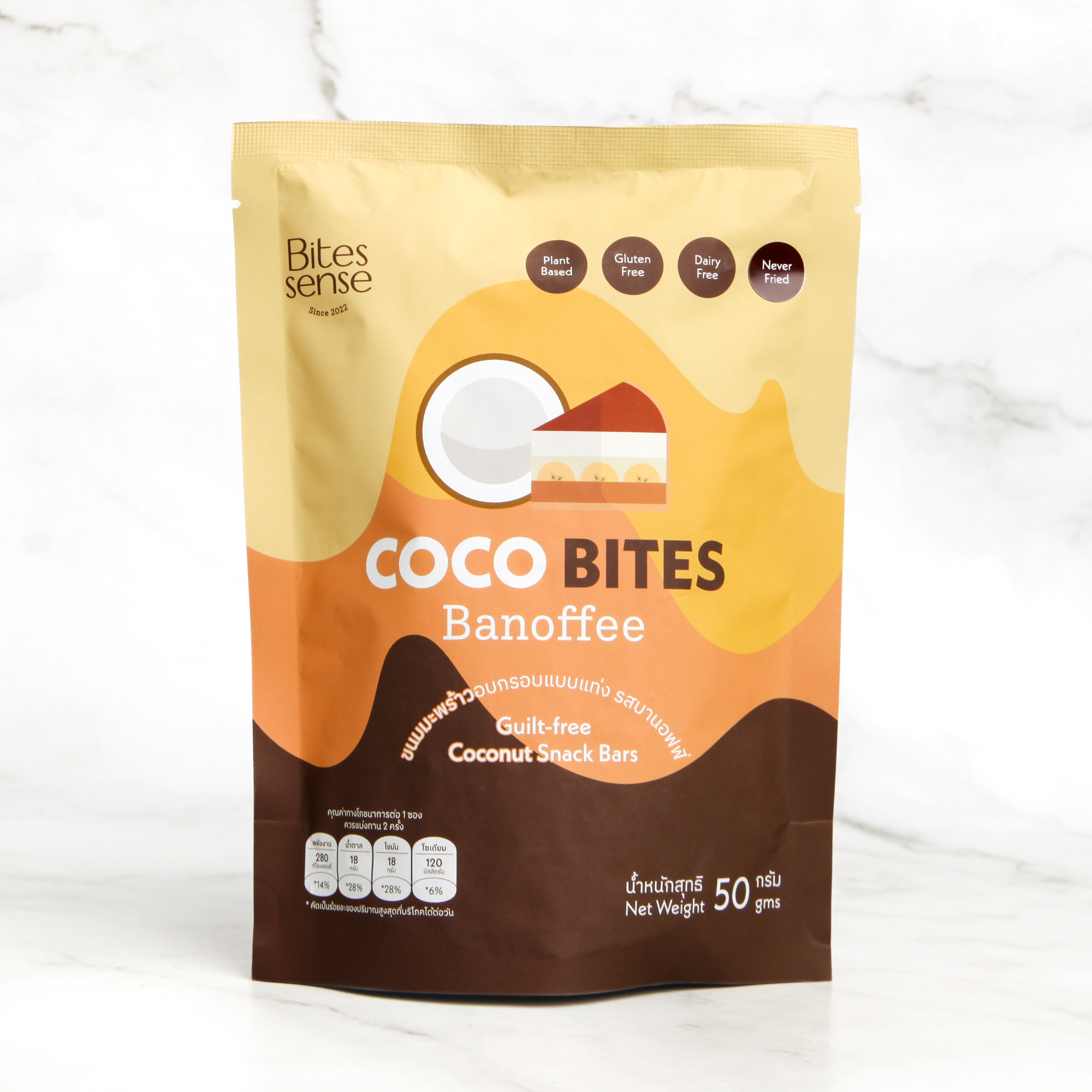 Coco Bites - Banoffee