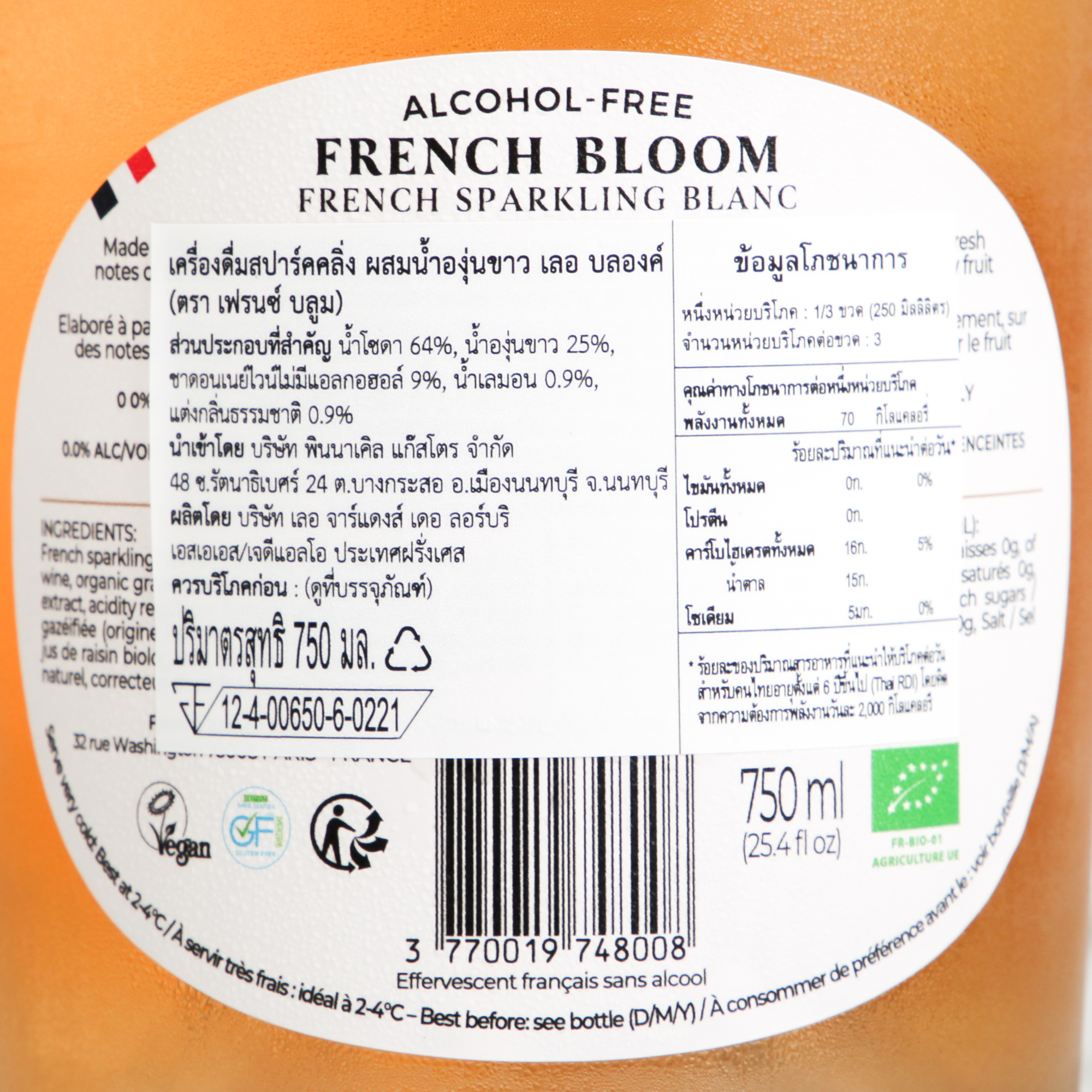 Le Blanc, non-alcoholic champagne - French Bloom