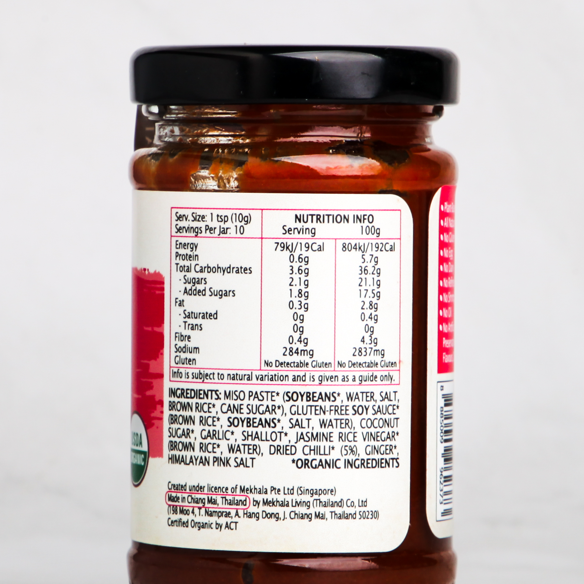 Organic Korean Chili Paste - Mekhala