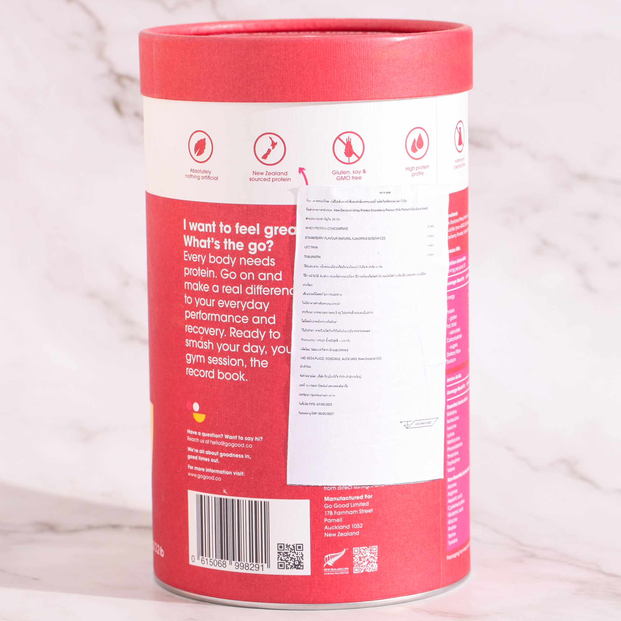 GoGood Grass-fed Whey Protein Powder Strawberry Flavor