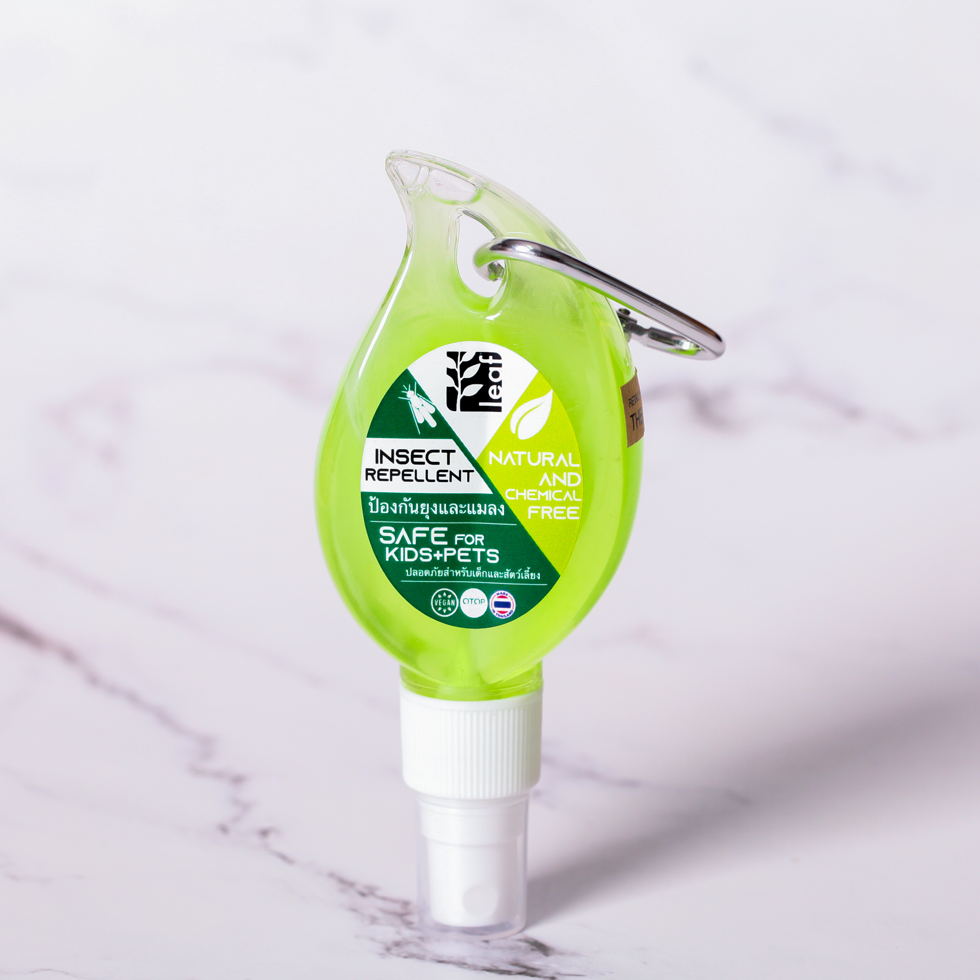 Leaf Mosquito Repellent (Chemical-Free)