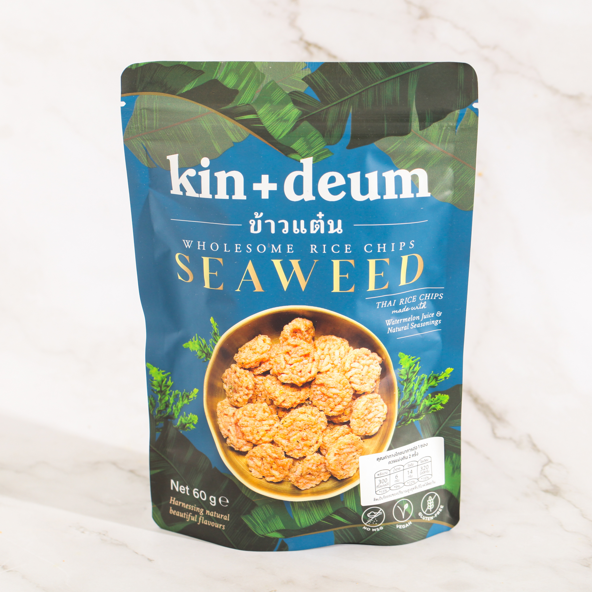 Seaweed Rice Chips - kin+deum