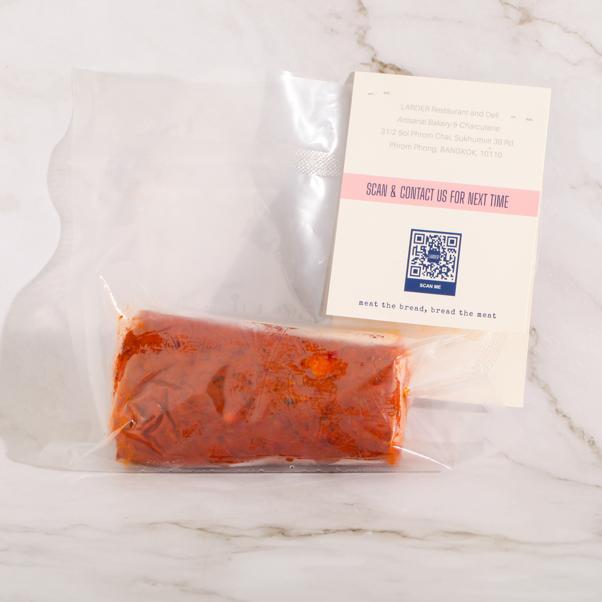 Nduja