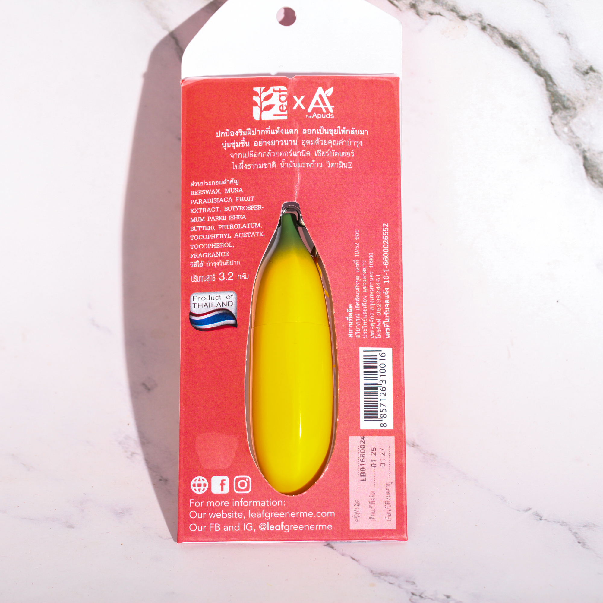 Leaf Banana Lip Blam