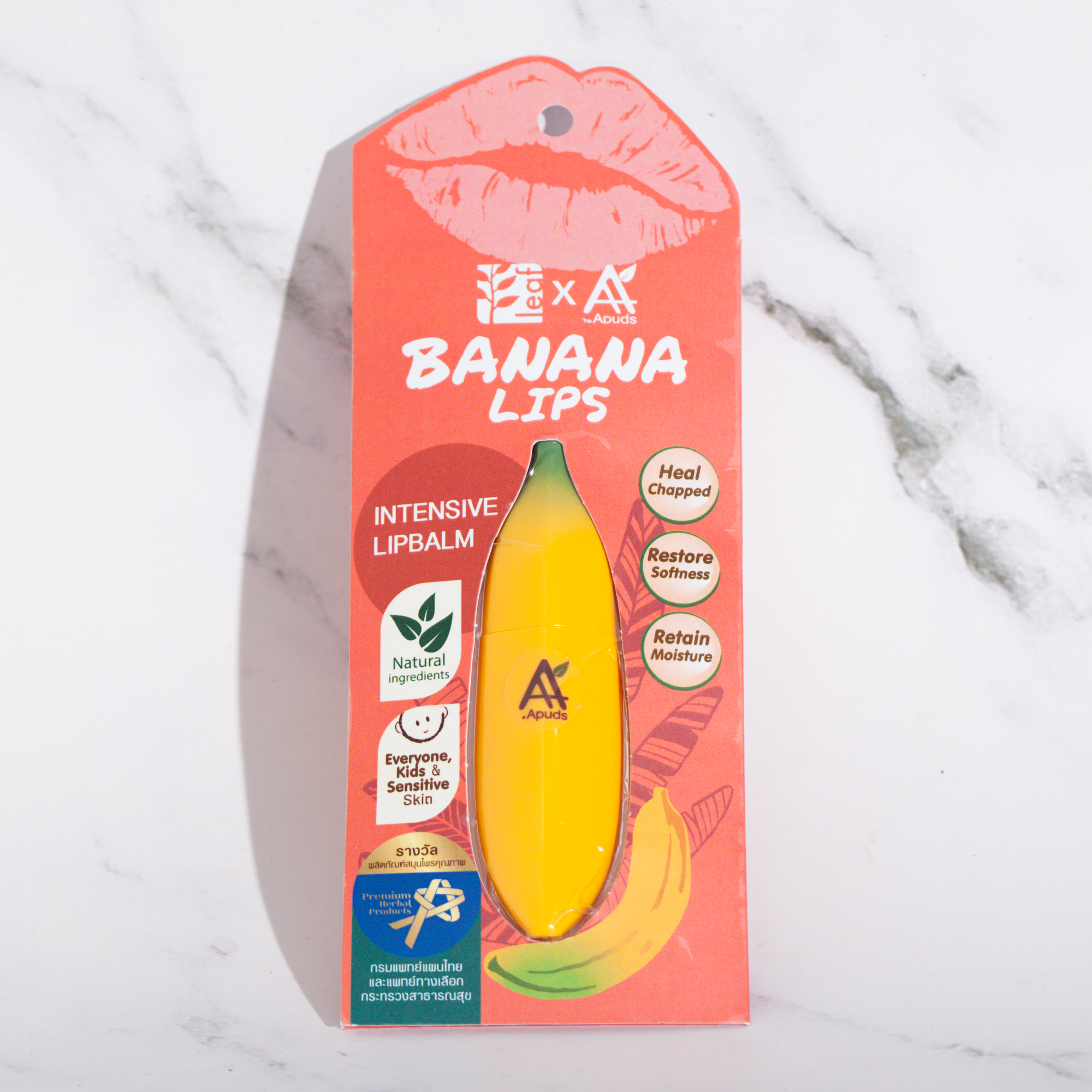 Leaf Banana Lip Blam