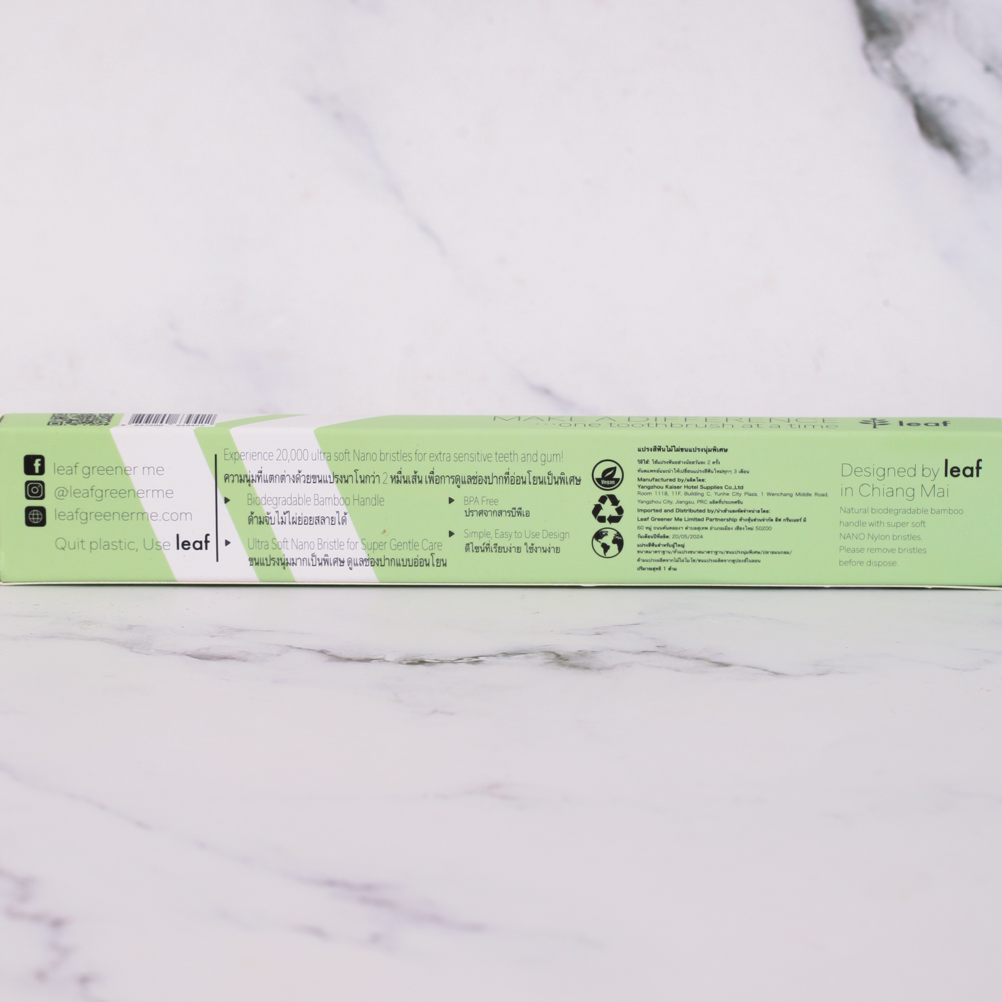 Leaf NANO Bamboo Toothbrush