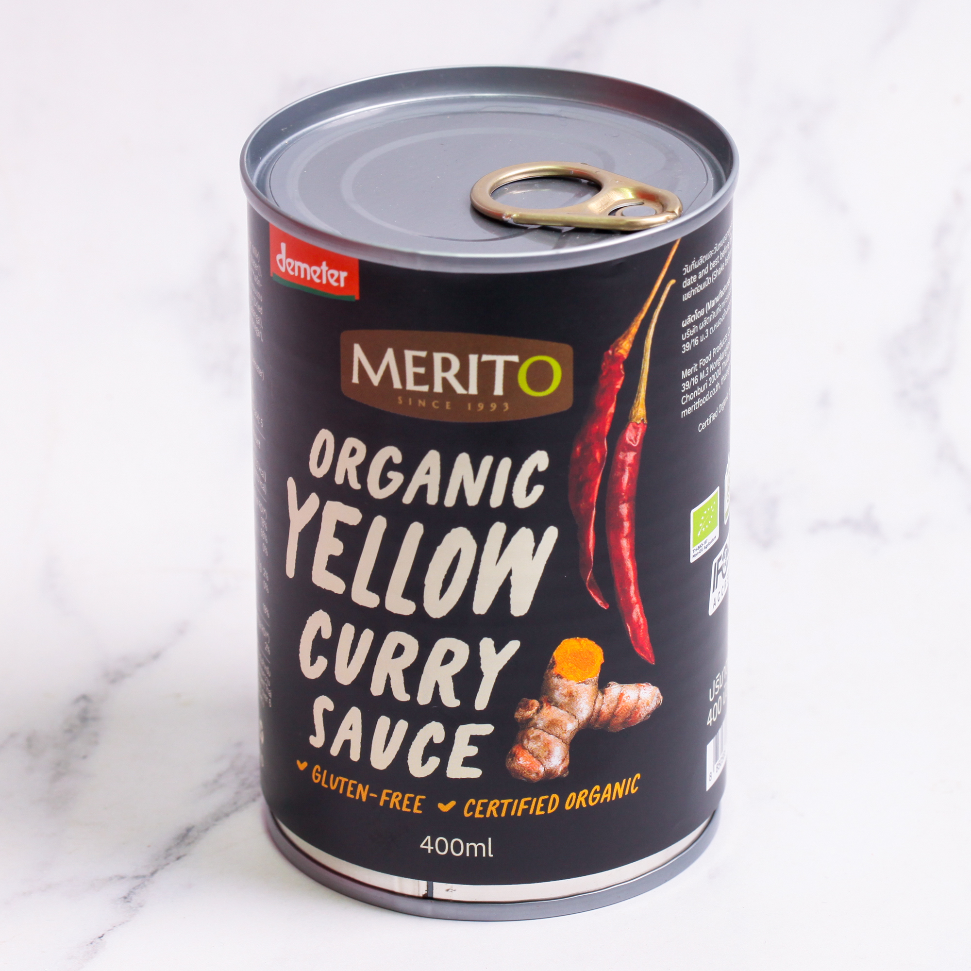 Organic Yellow Curry Sauce - Merito